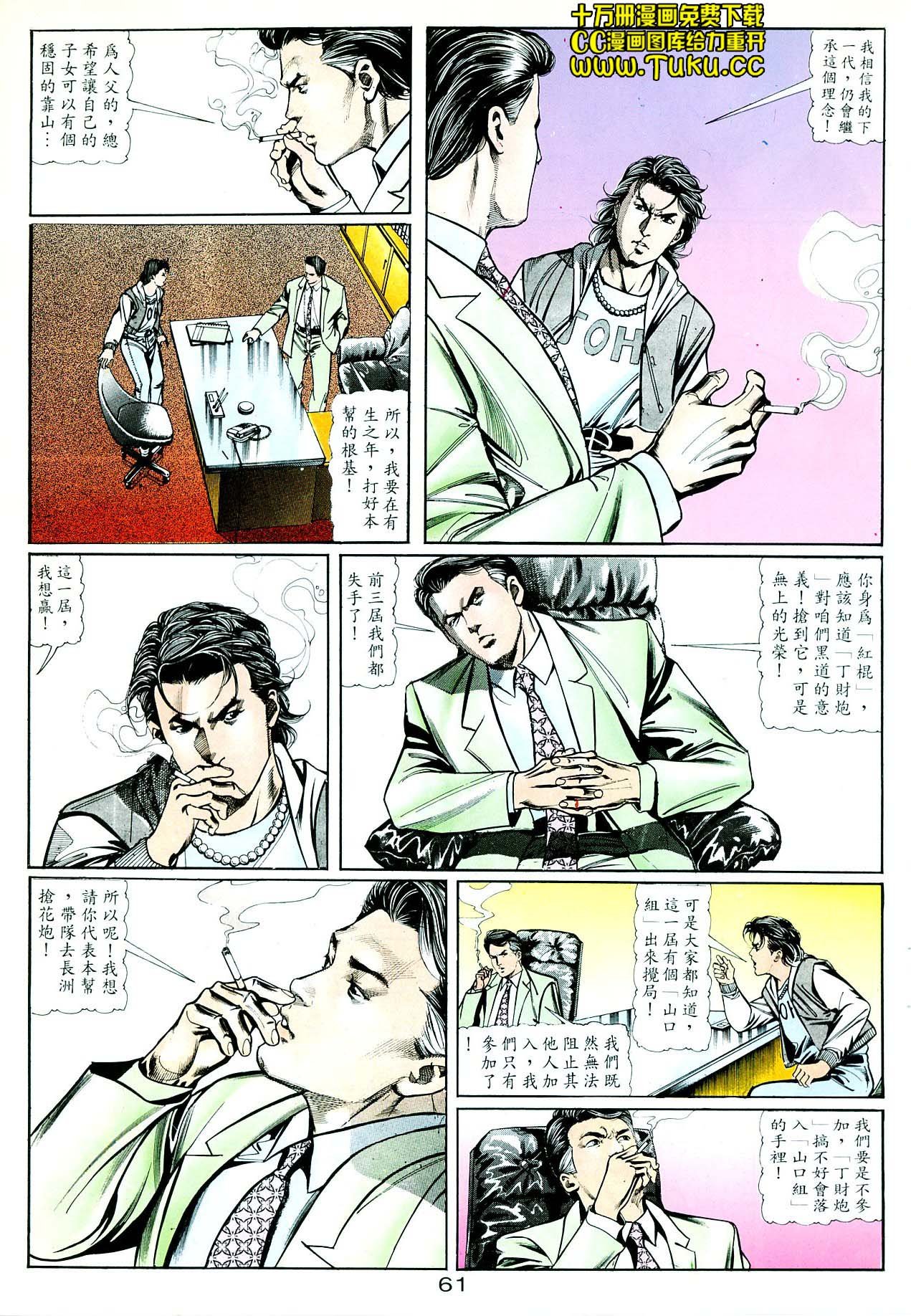卷4