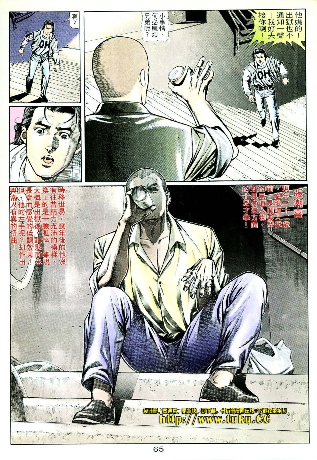卷4