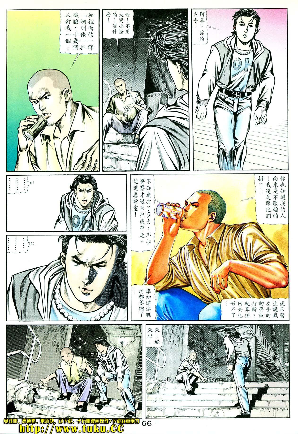 卷4