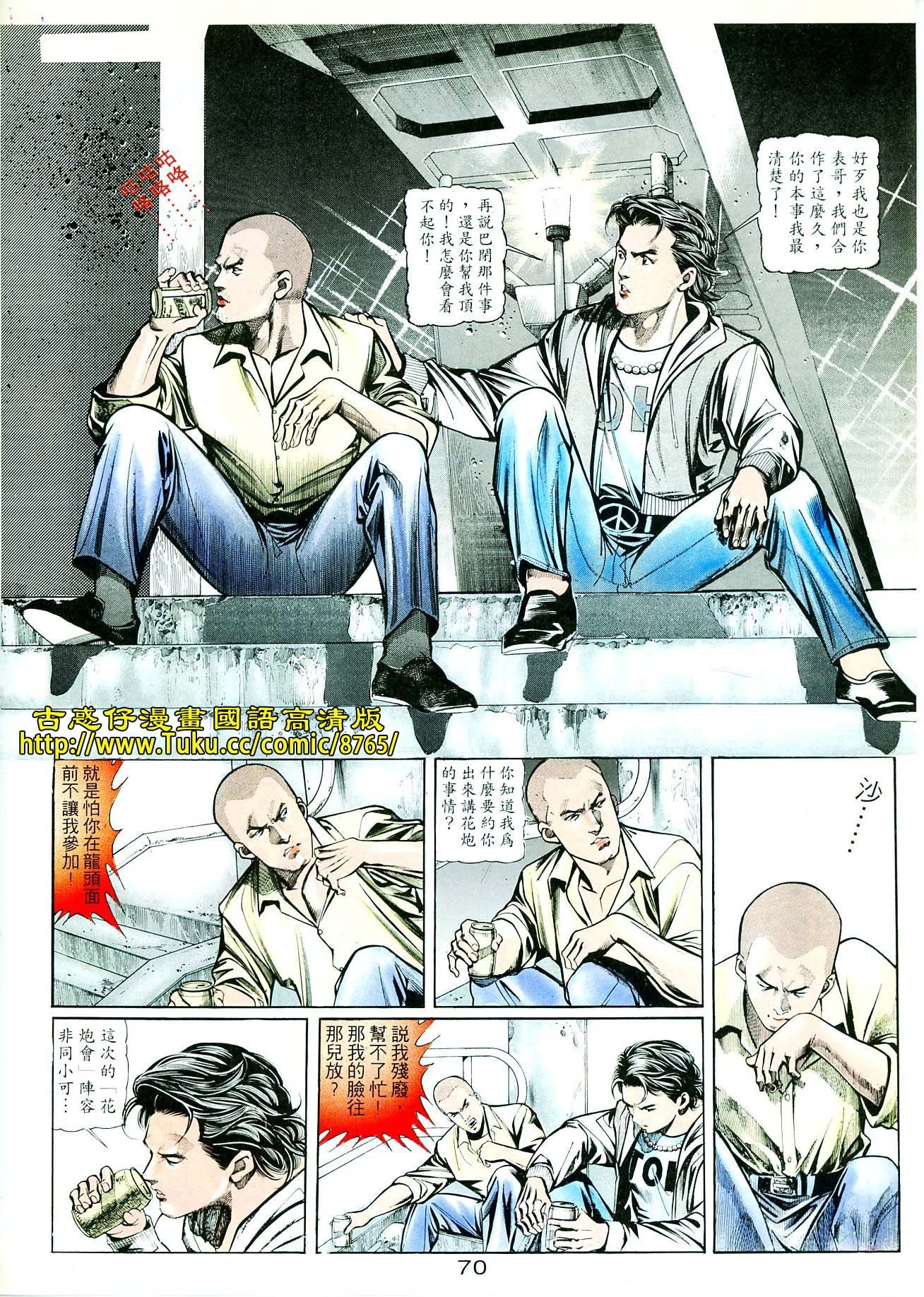 卷4