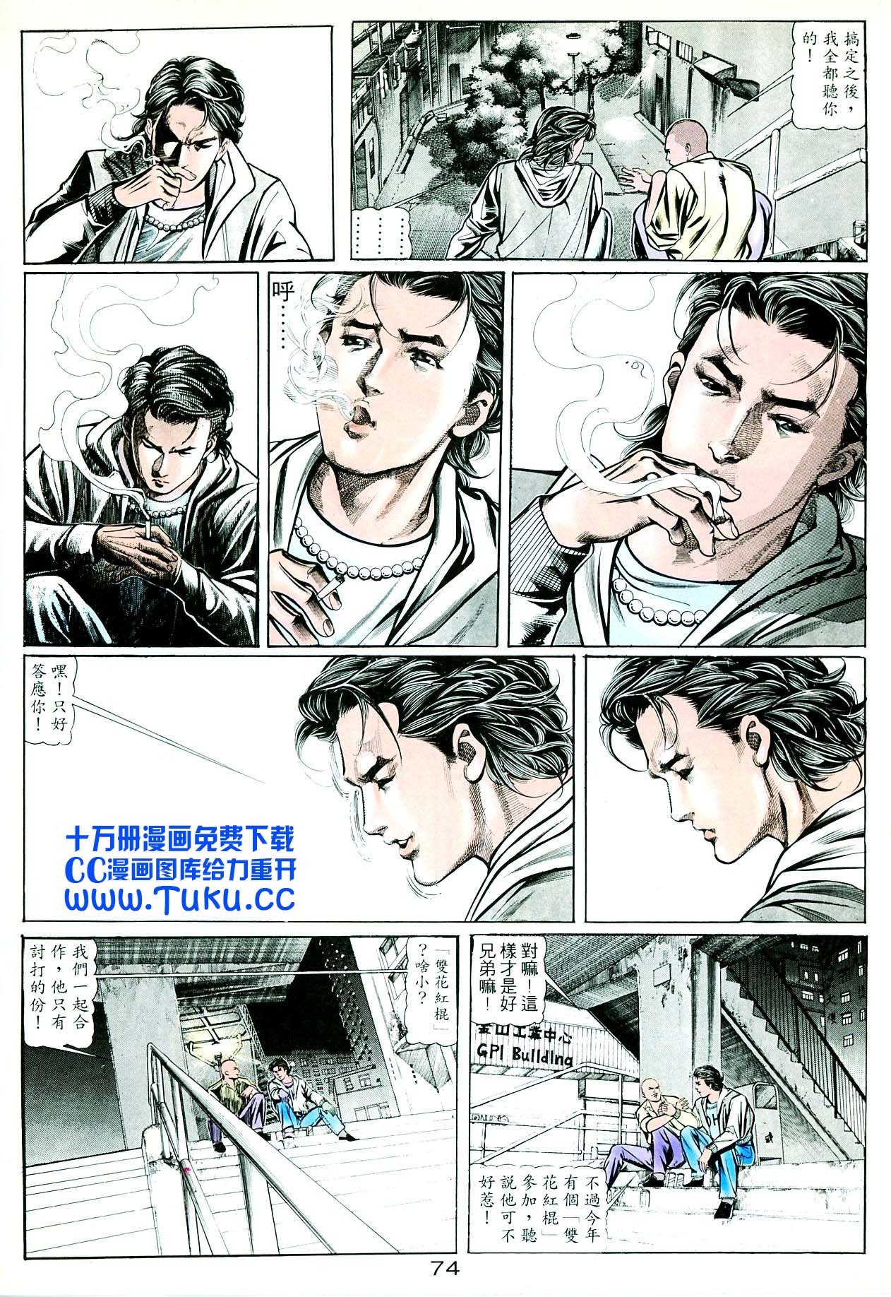 卷4