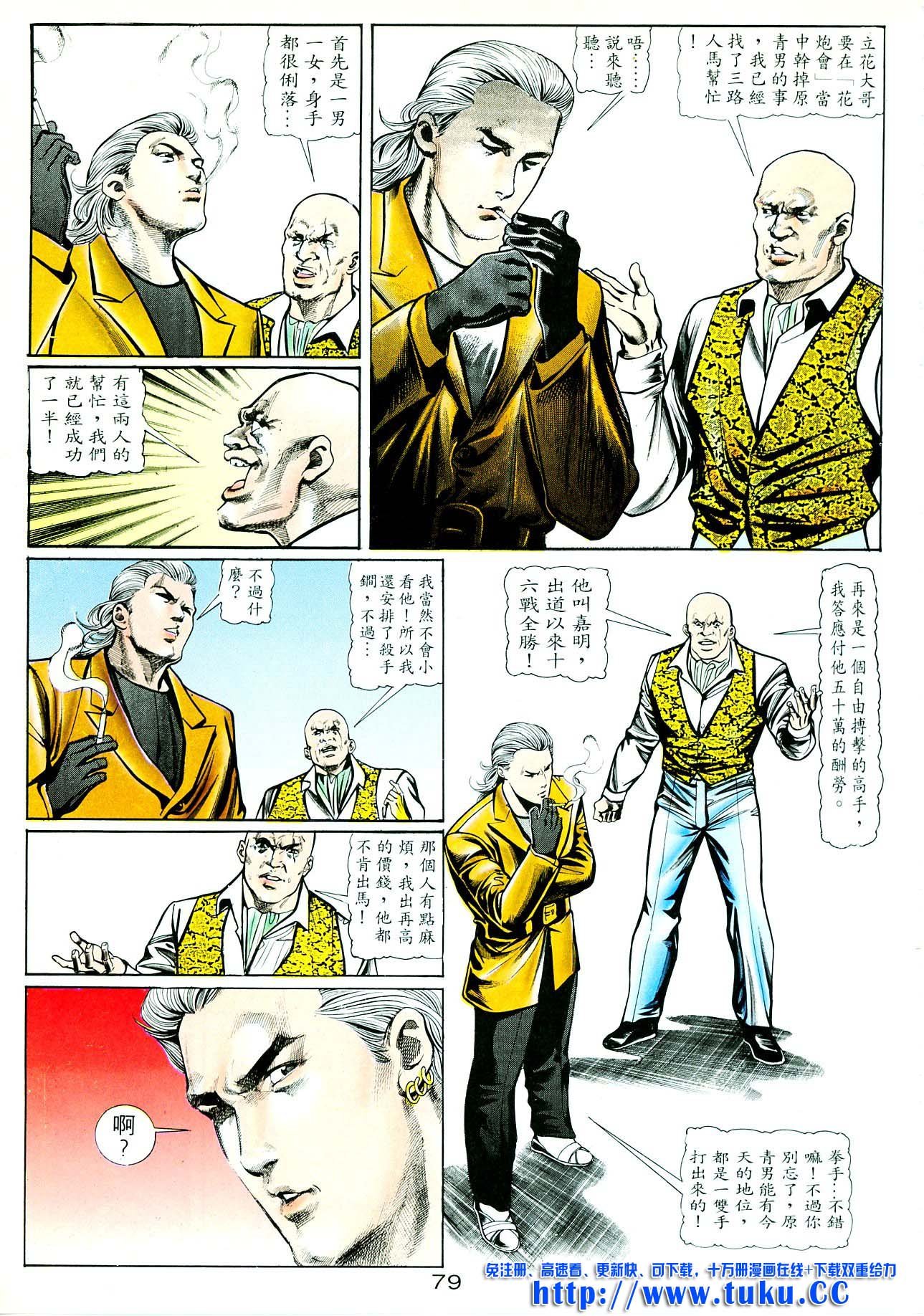 卷4