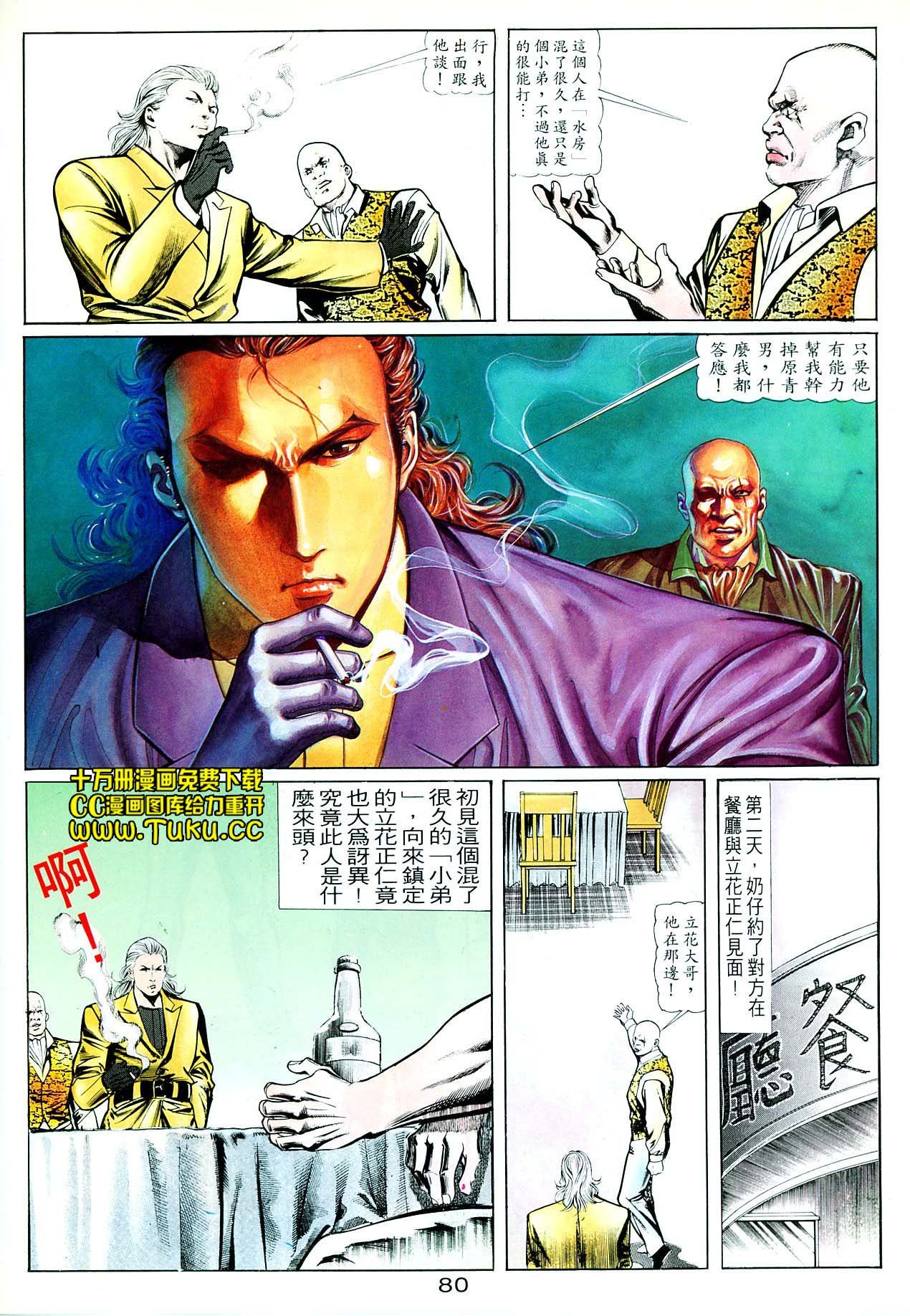 卷4