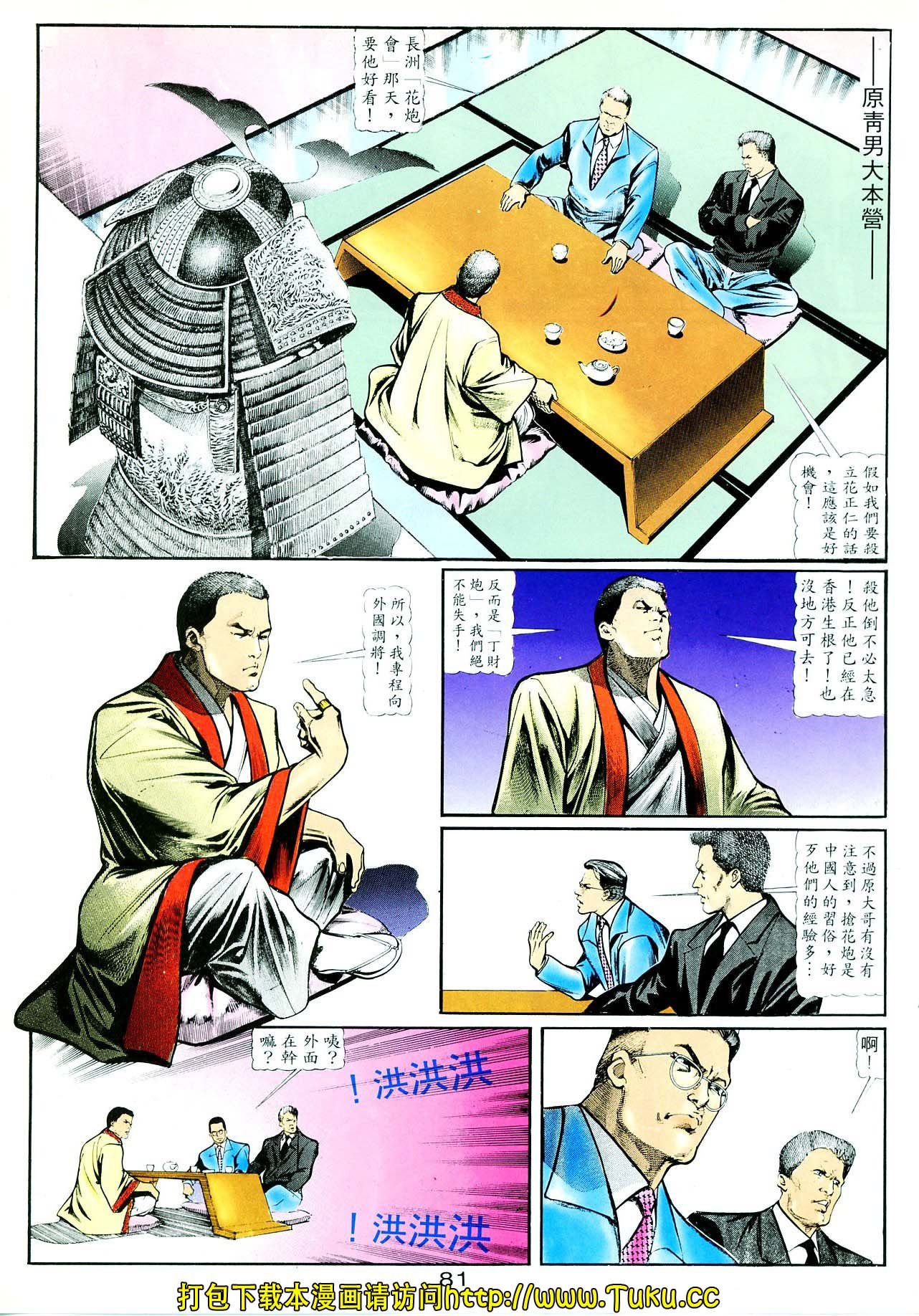 卷4