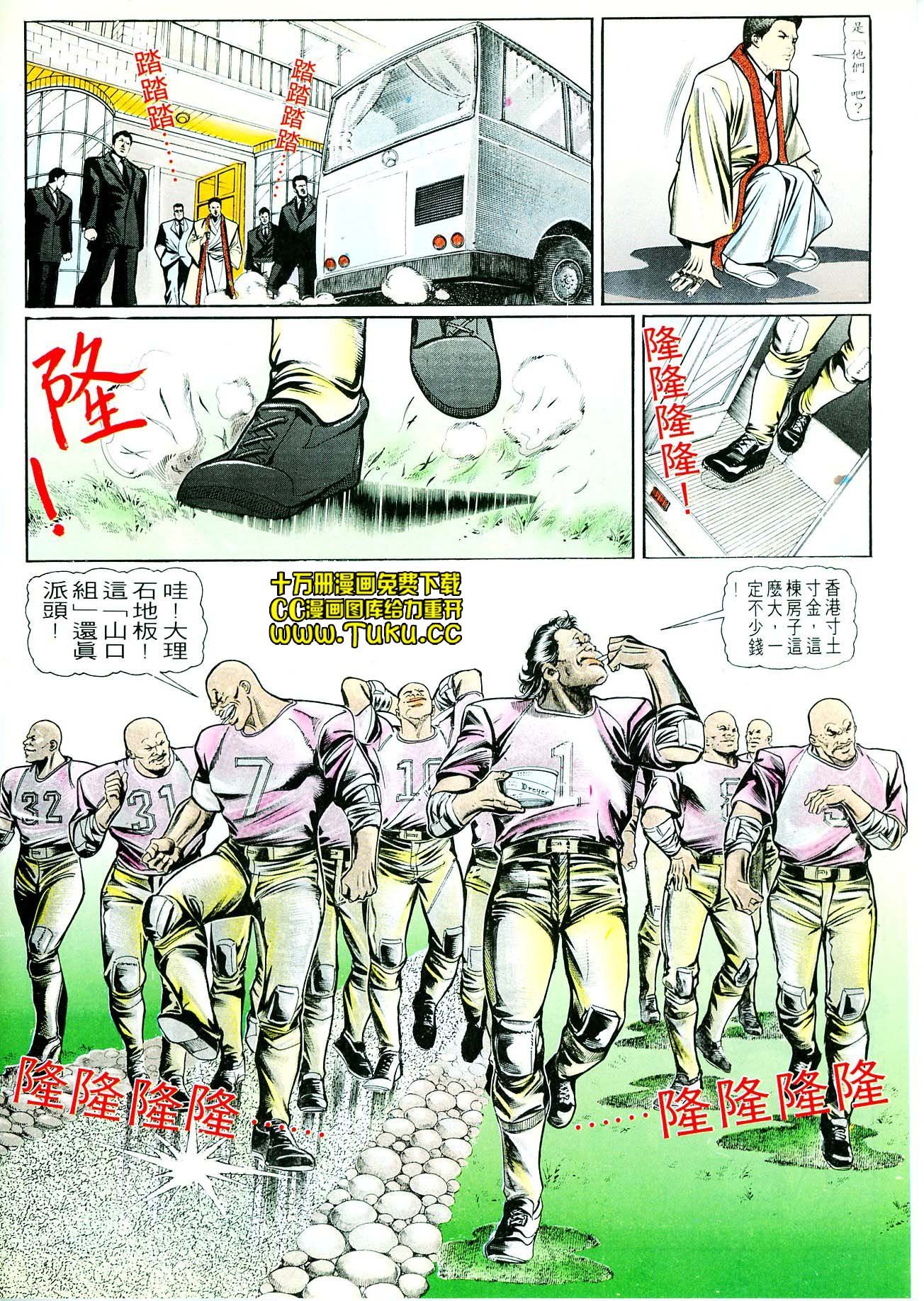 卷4