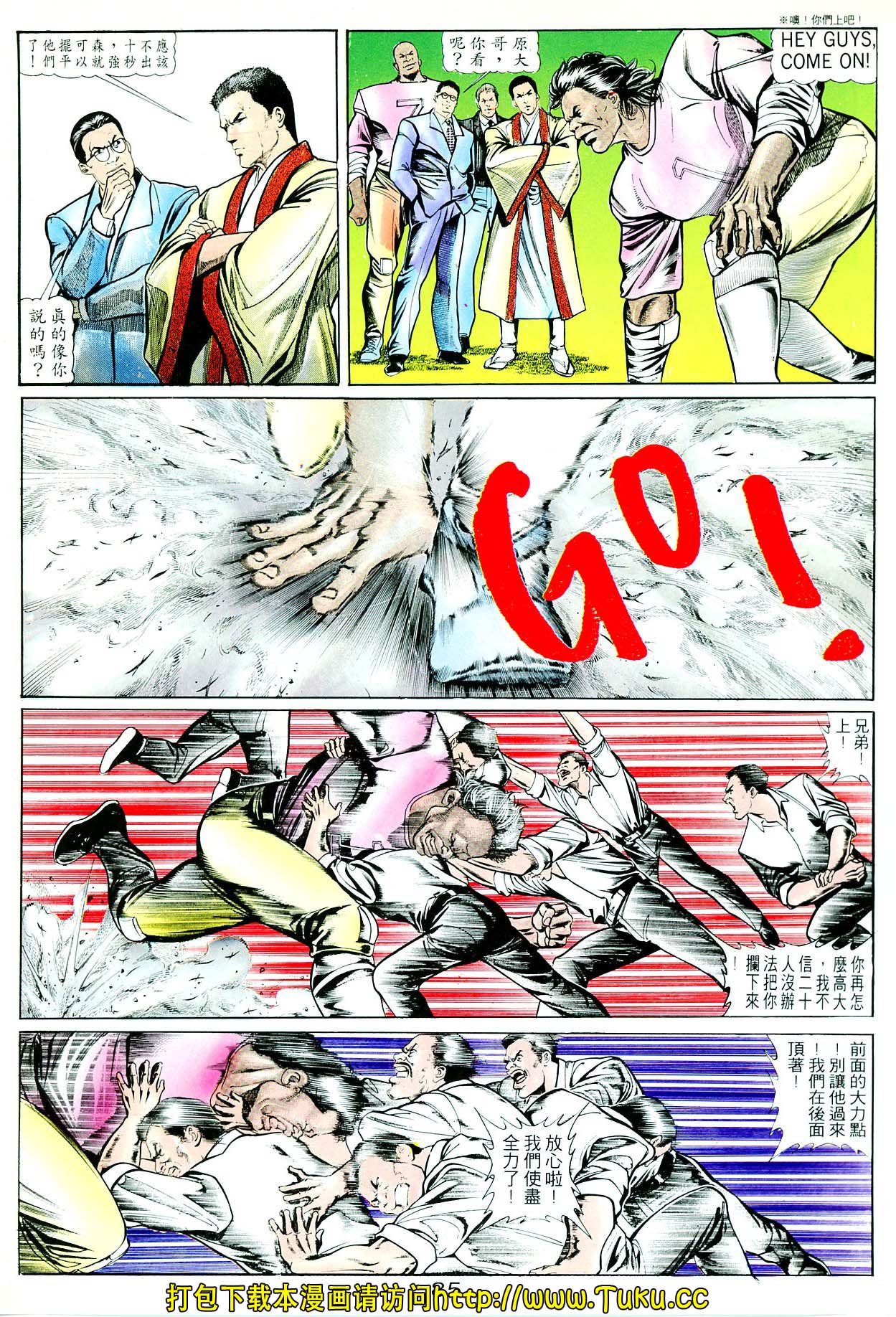 卷4