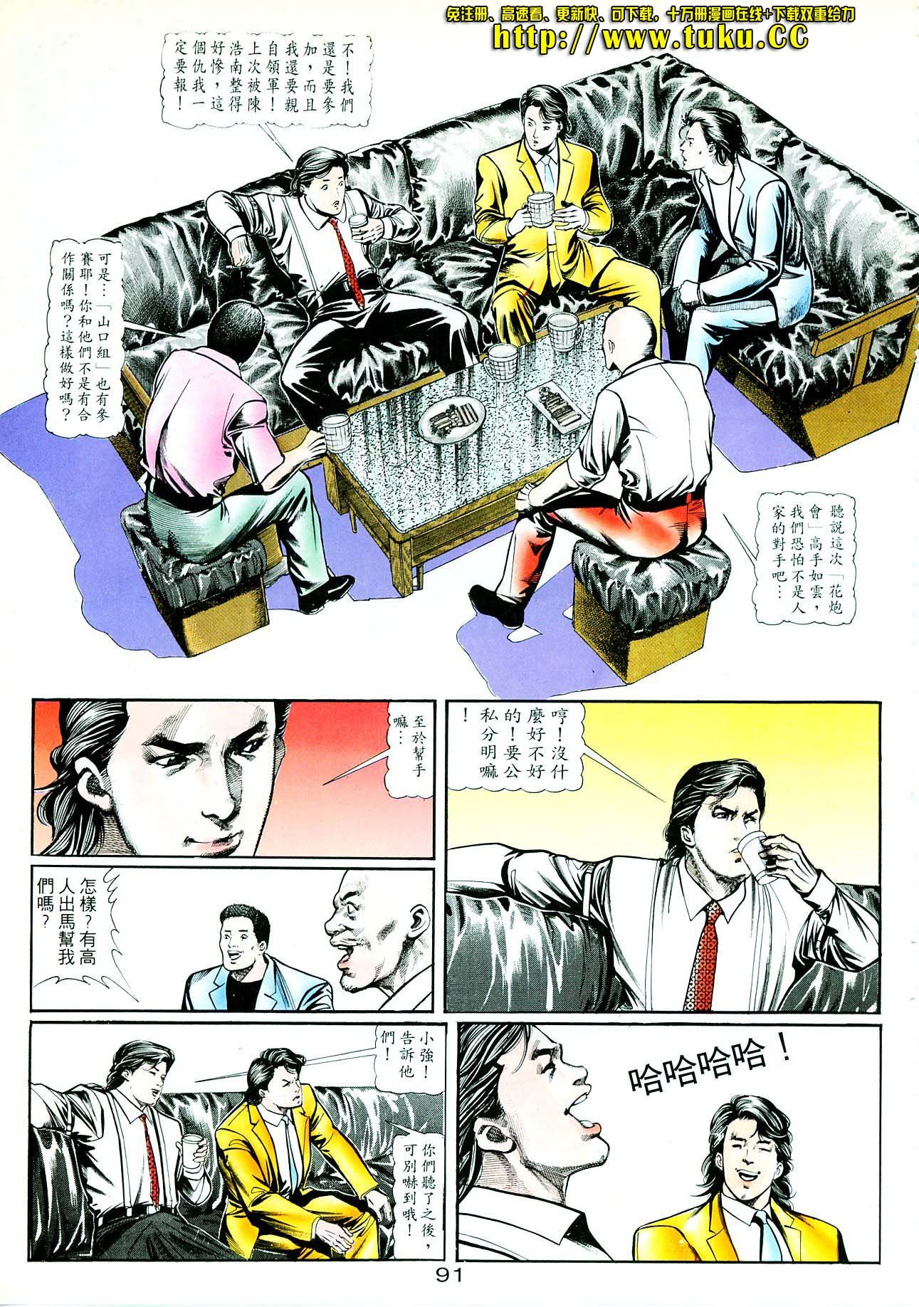 卷4