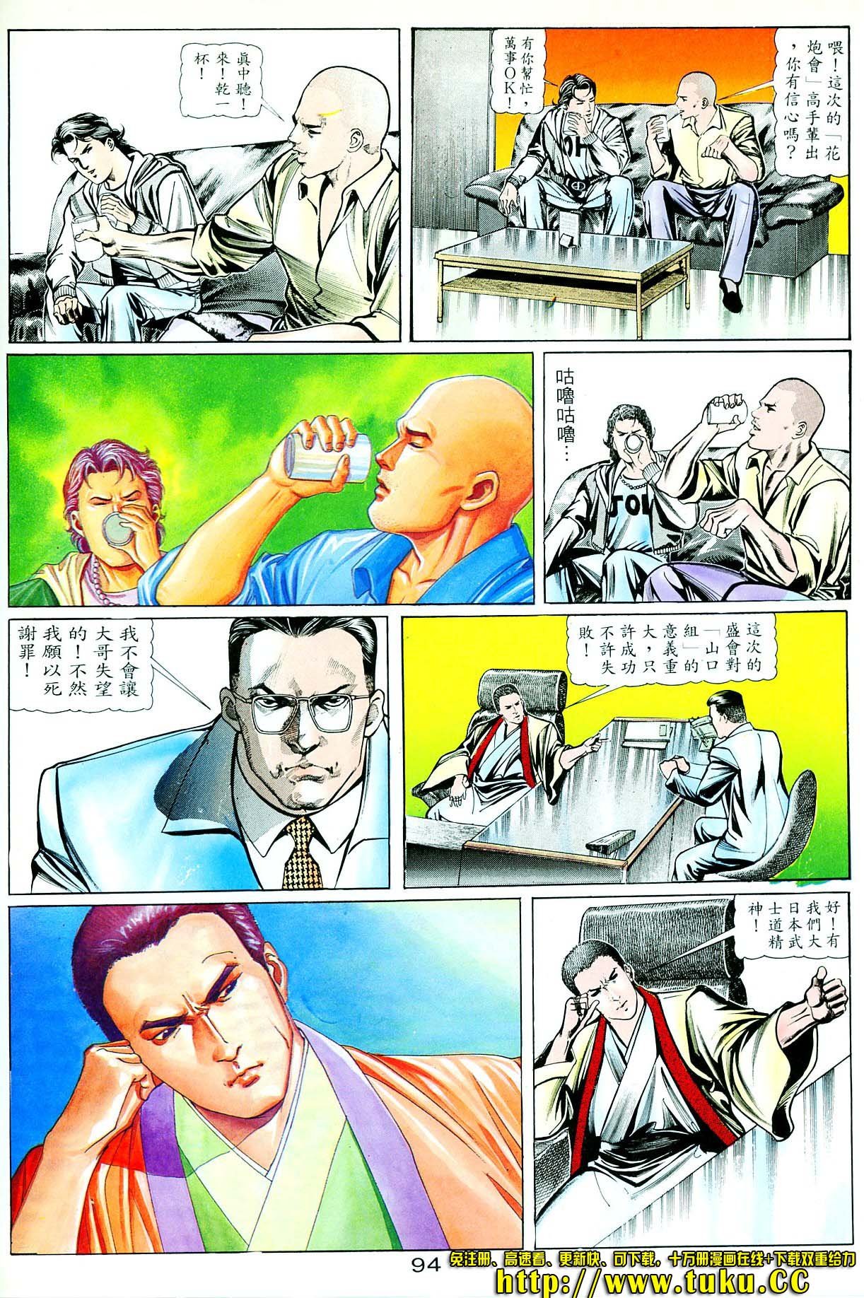 卷4