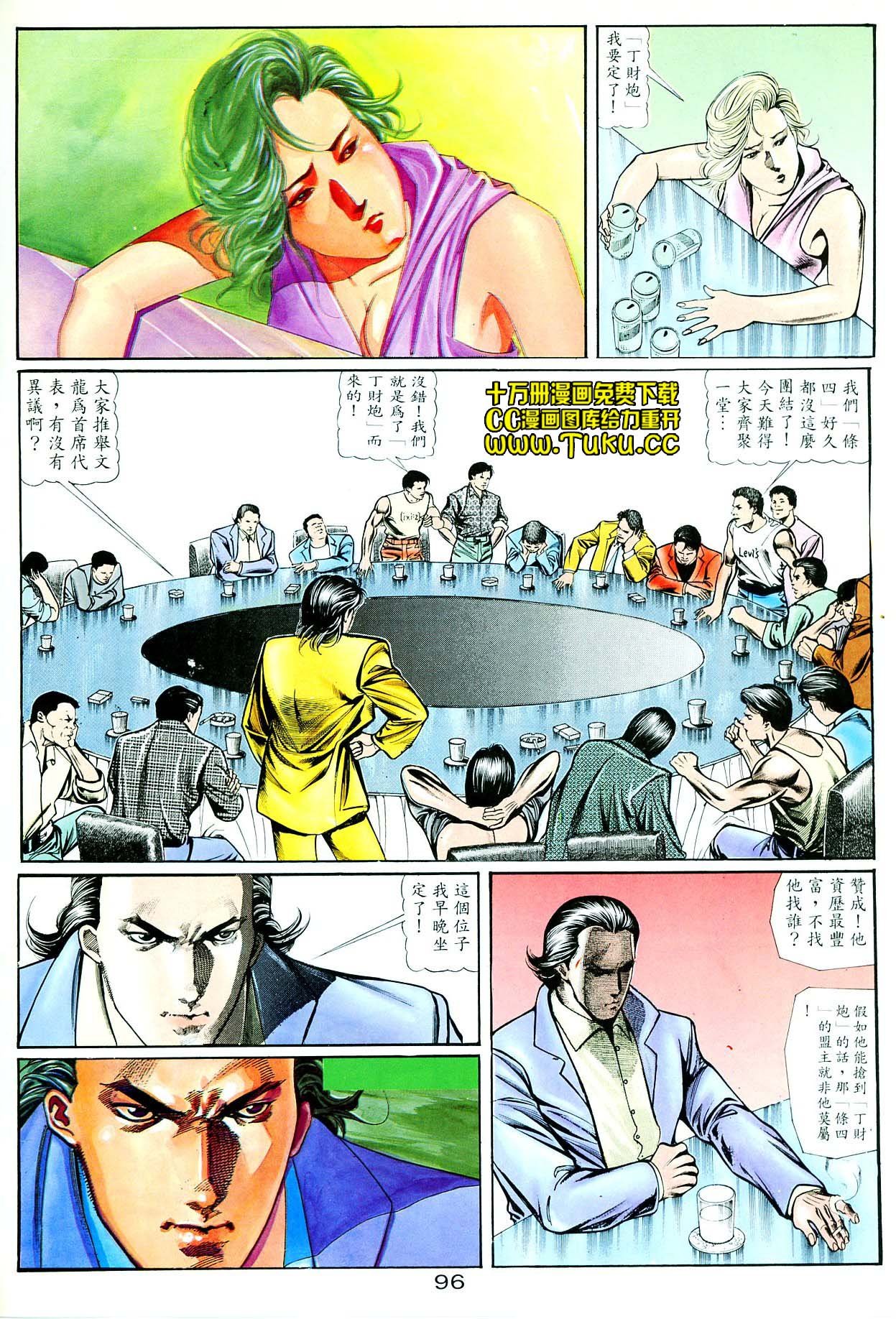 卷4