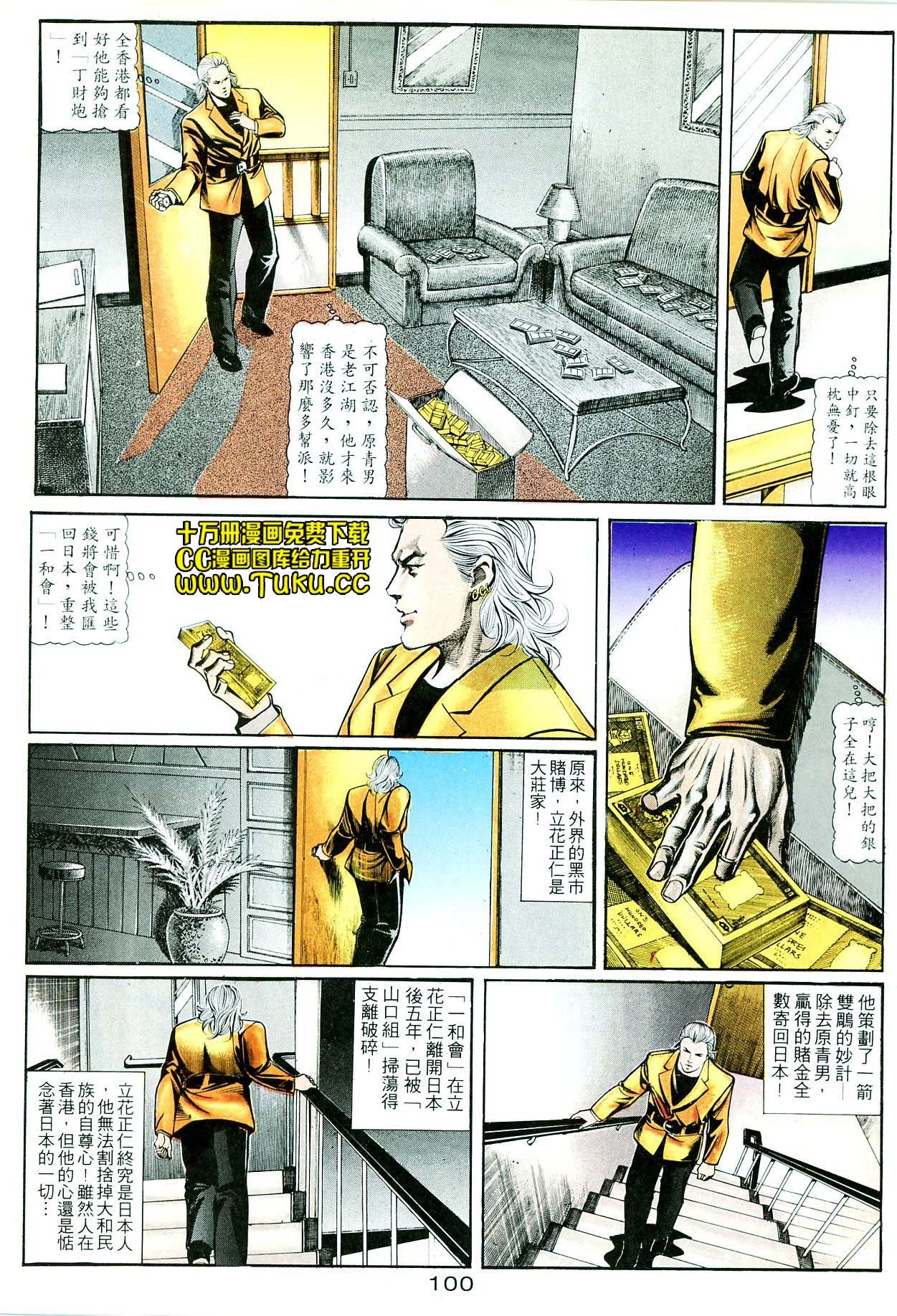 卷4