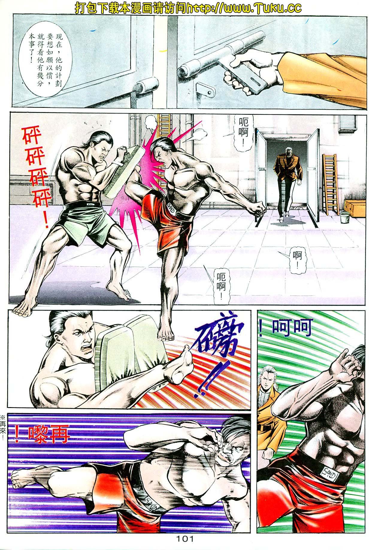 卷4