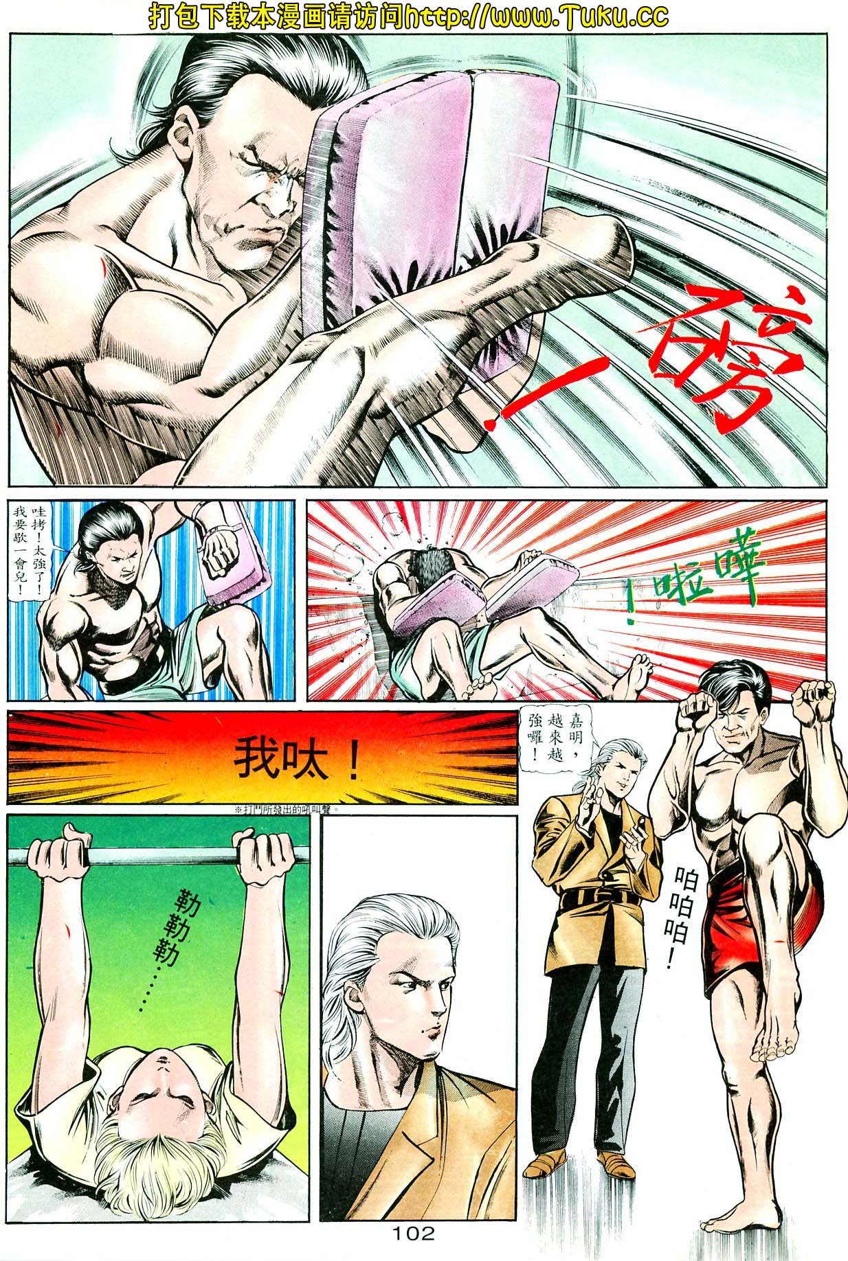 卷4