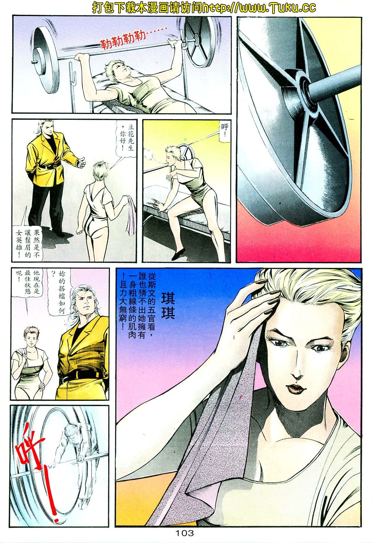 卷4