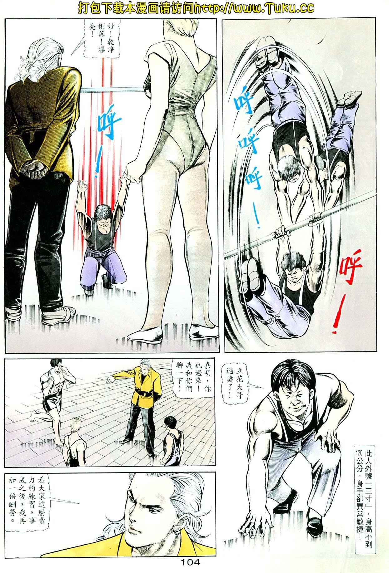 卷4