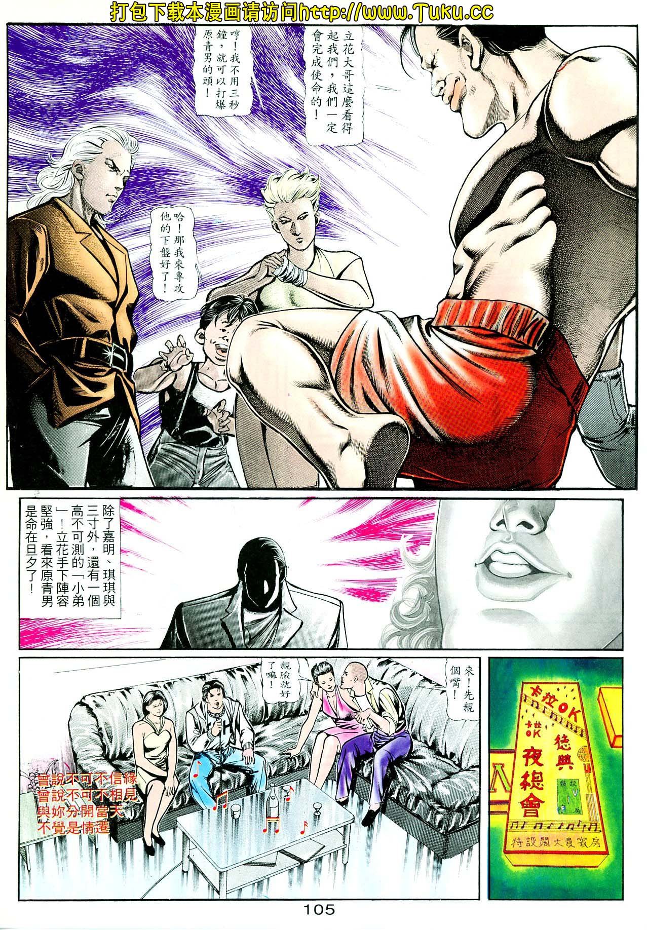 卷4