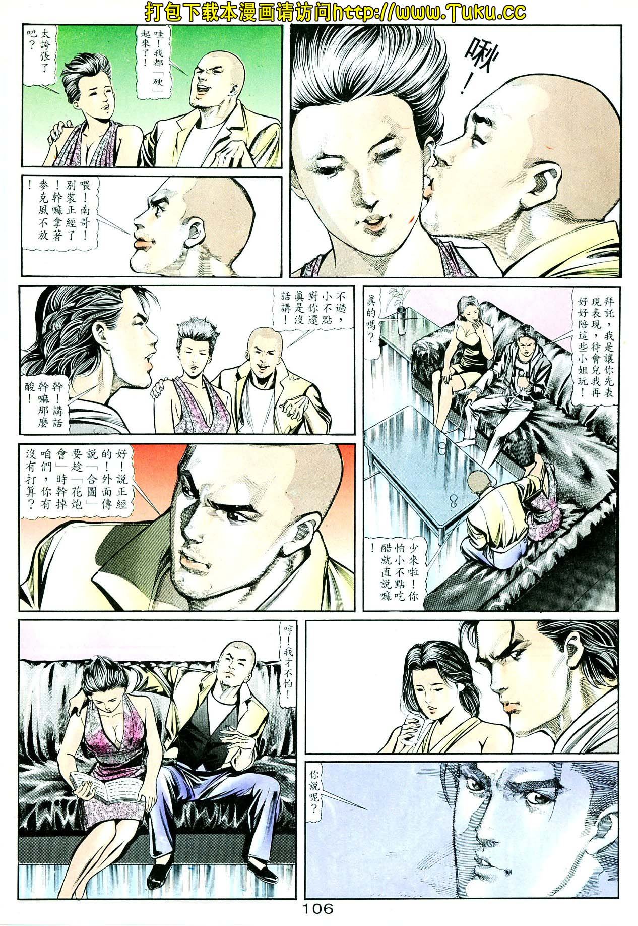 卷4