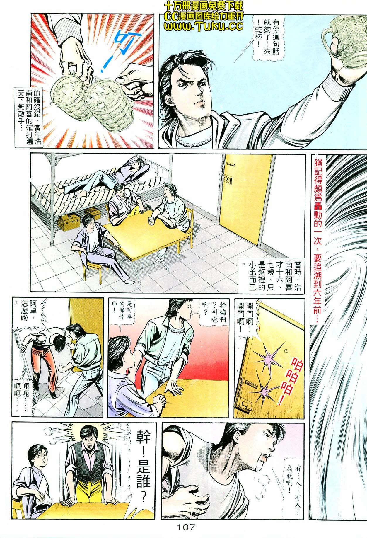 卷4