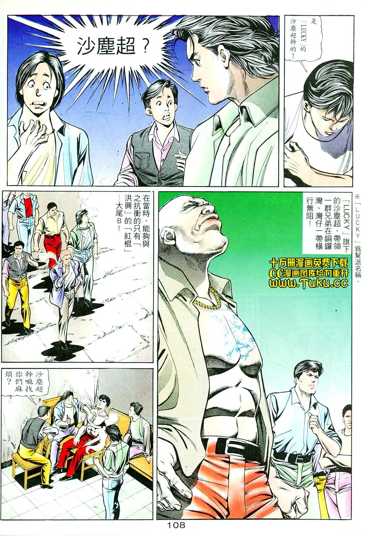 卷4