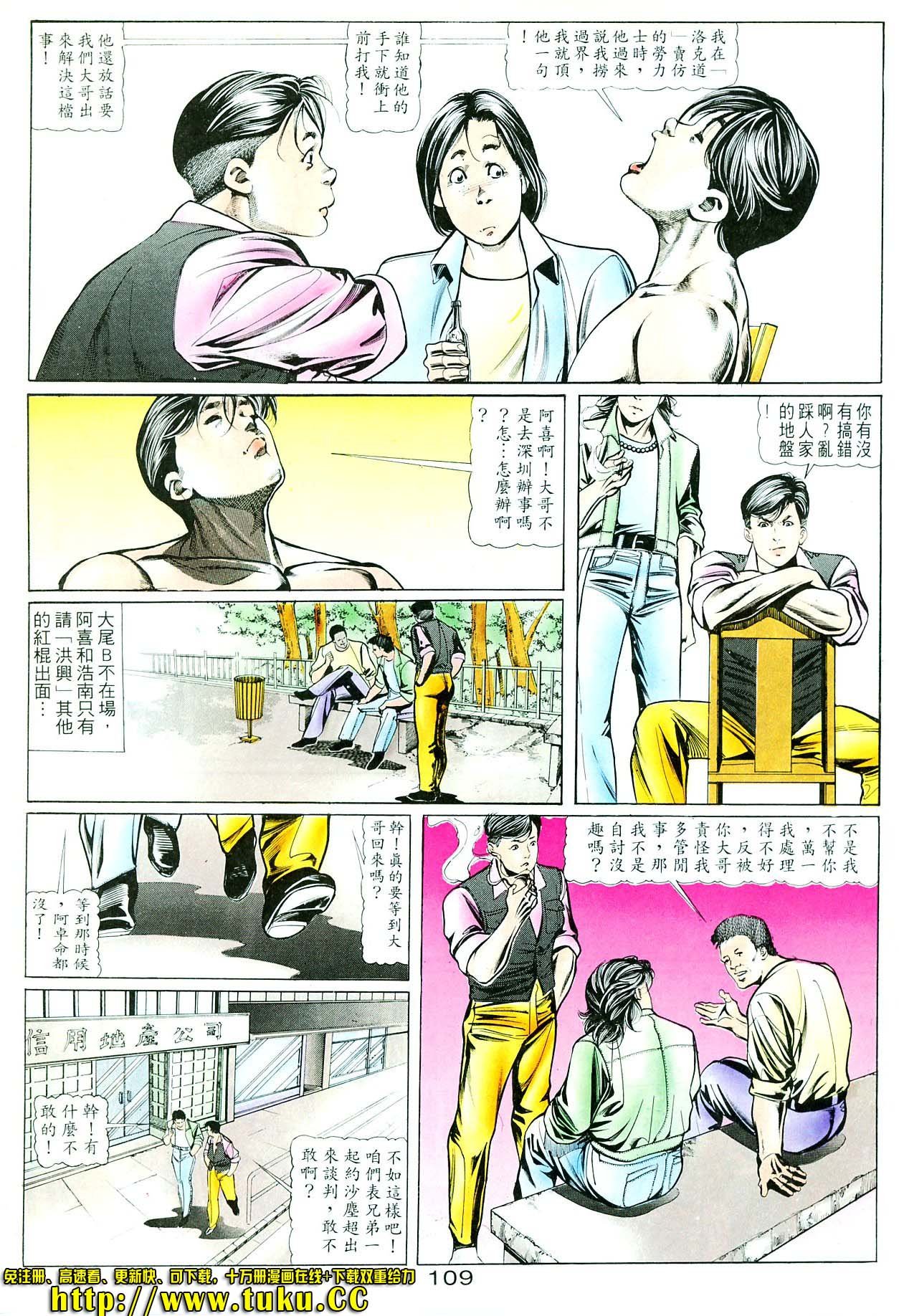 卷4
