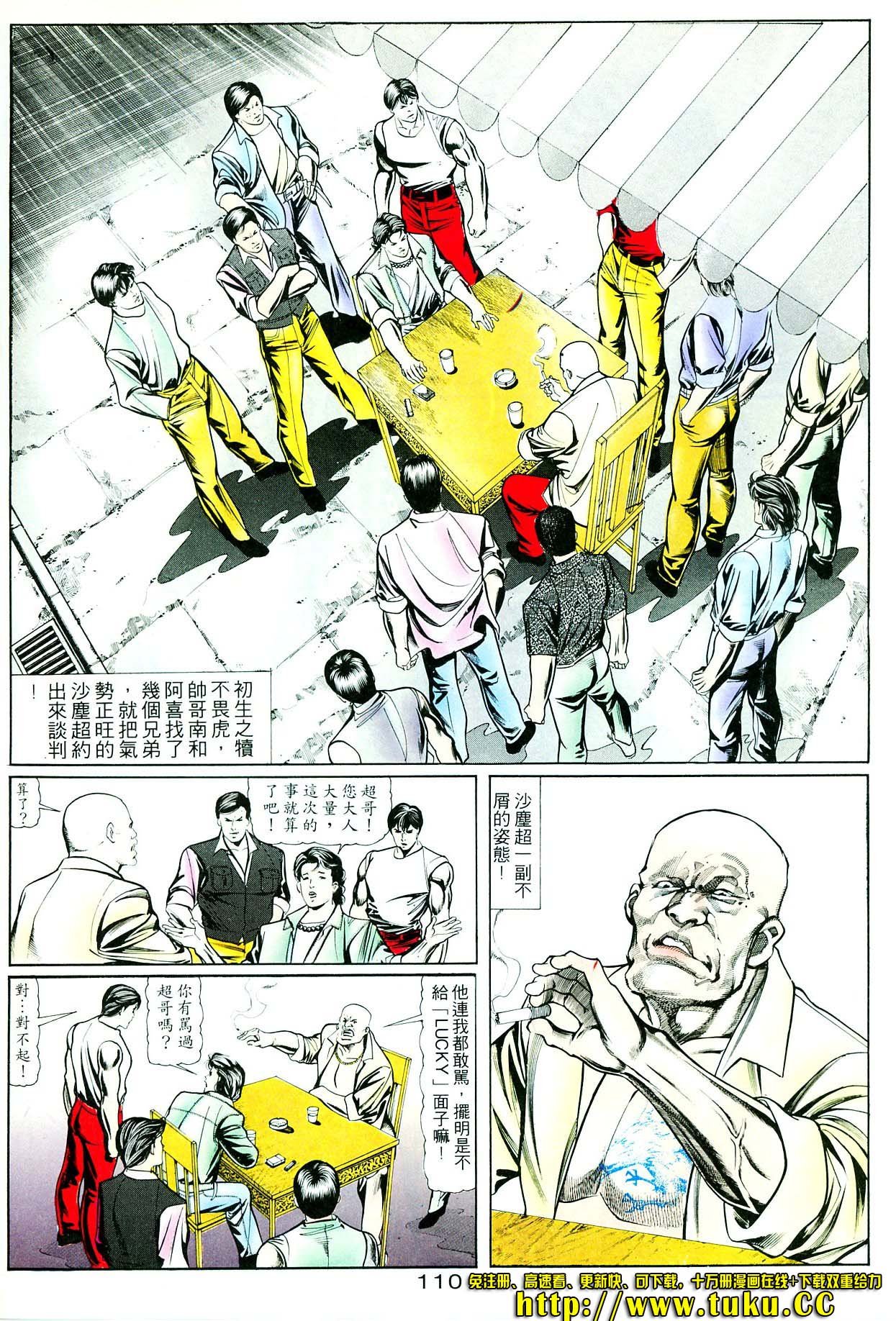 卷4
