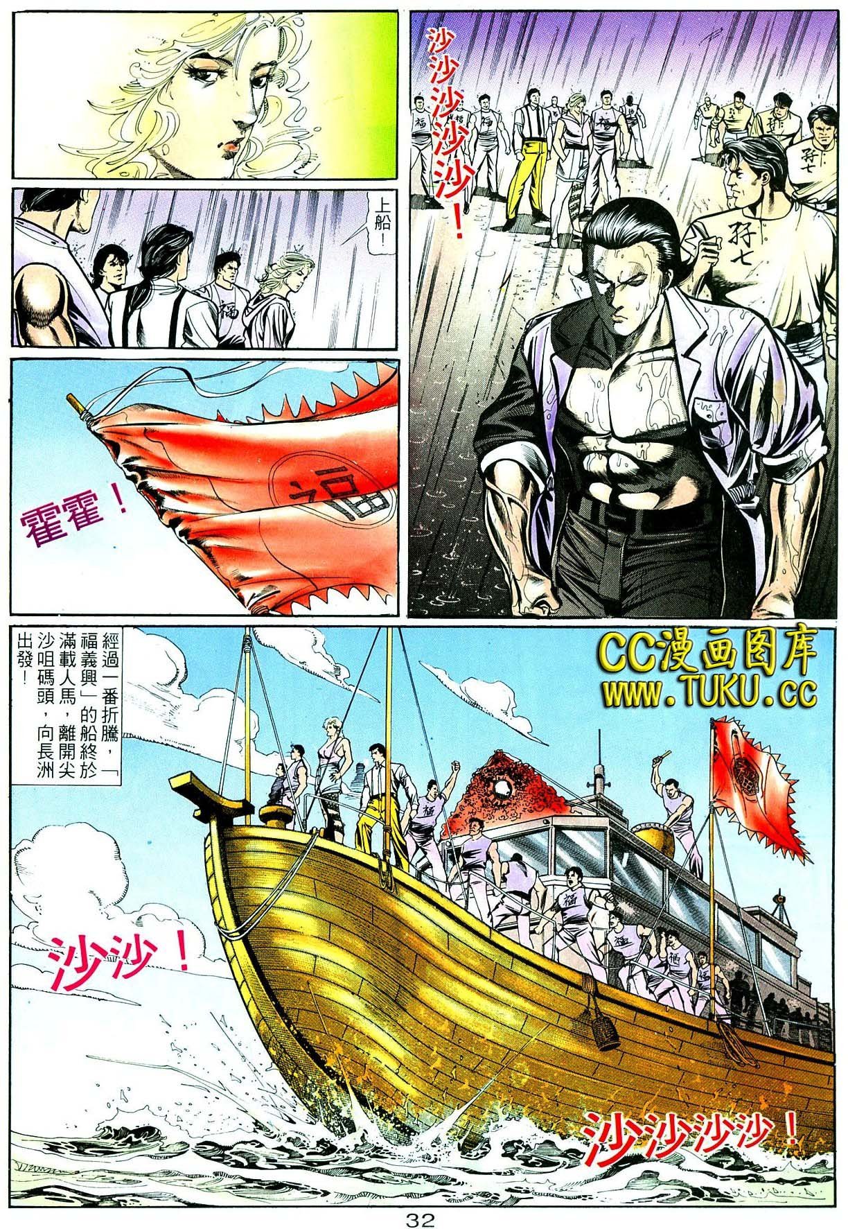 卷5(16-18期)