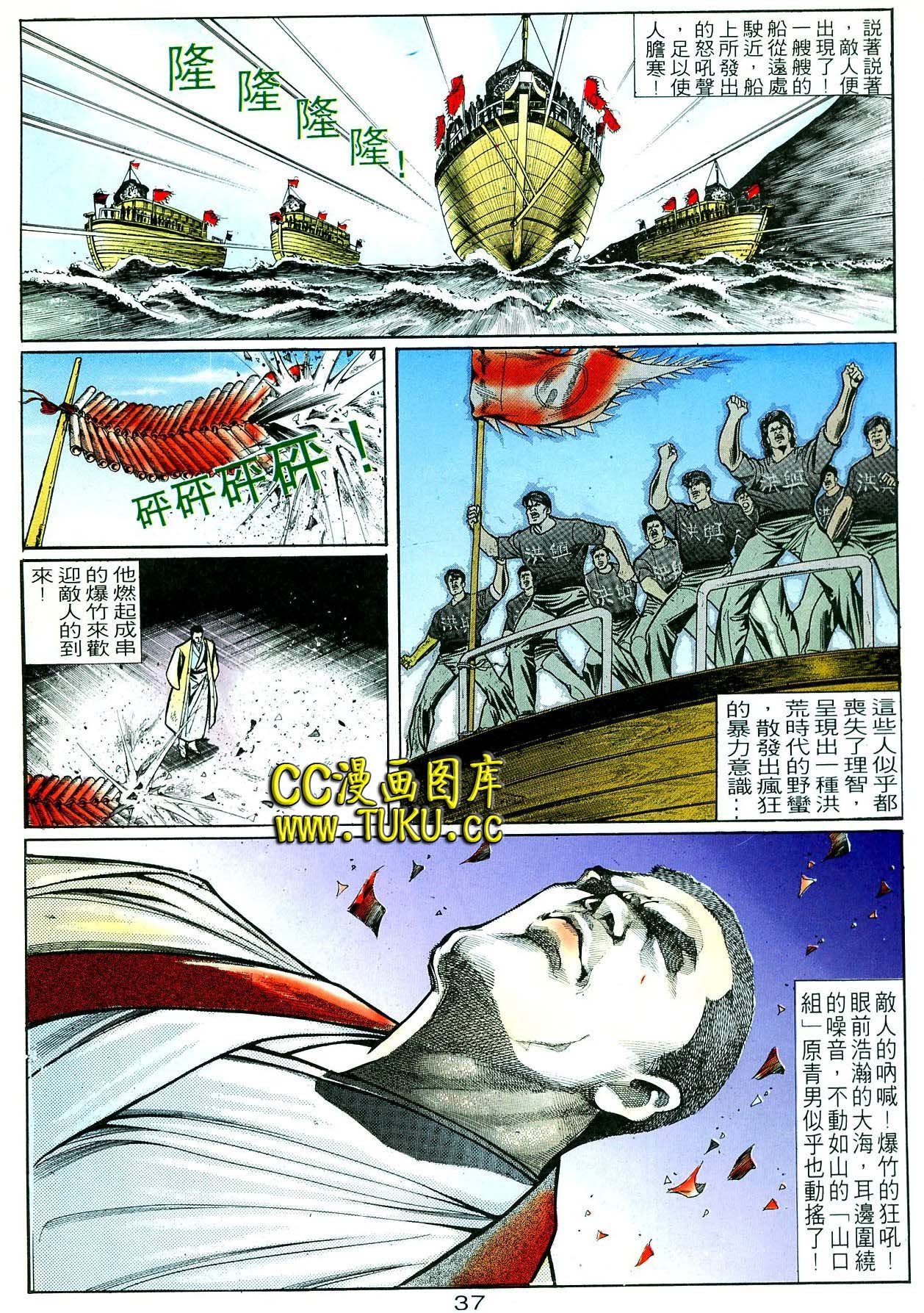 卷5(16-18期)