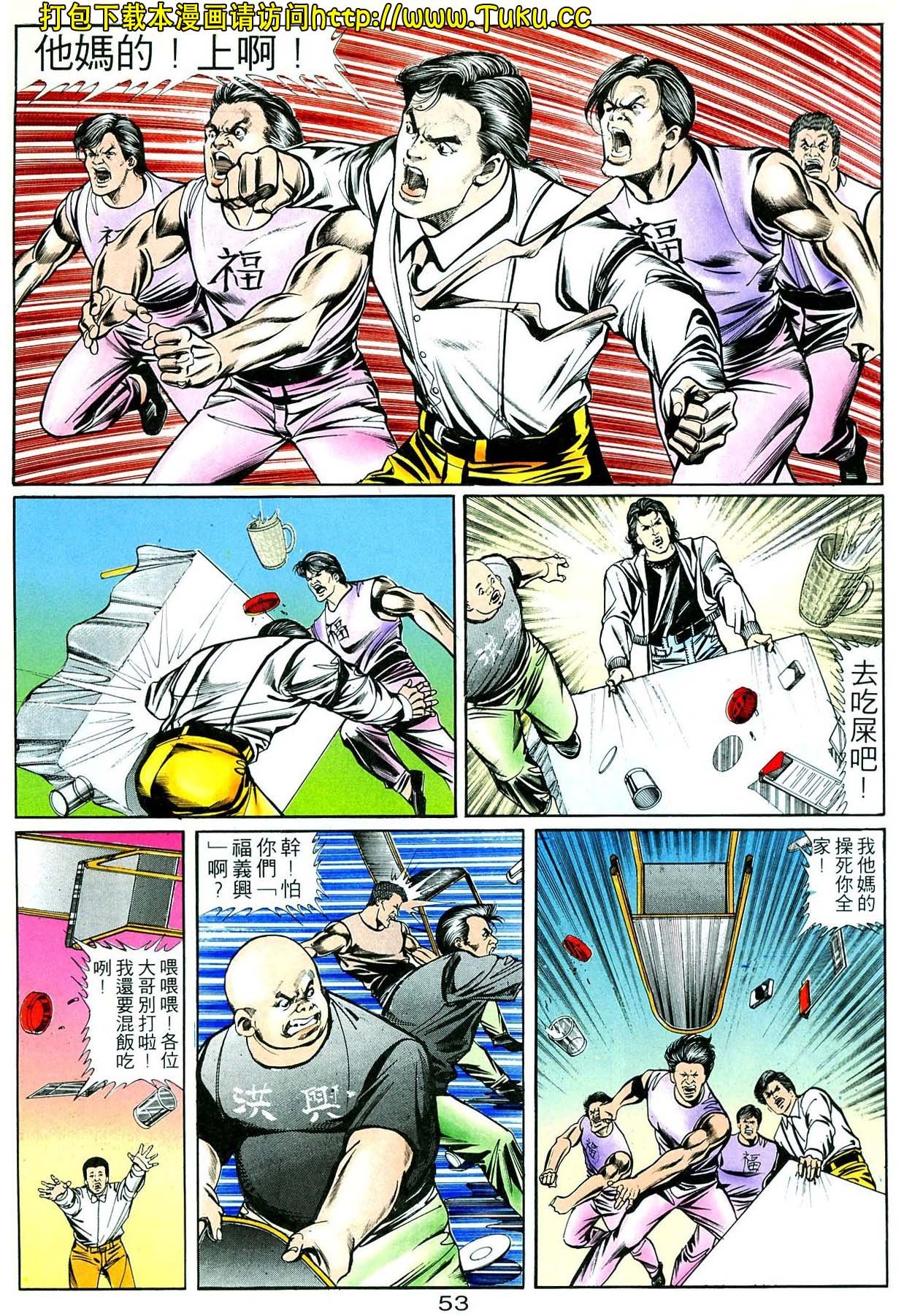 卷5(16-18期)