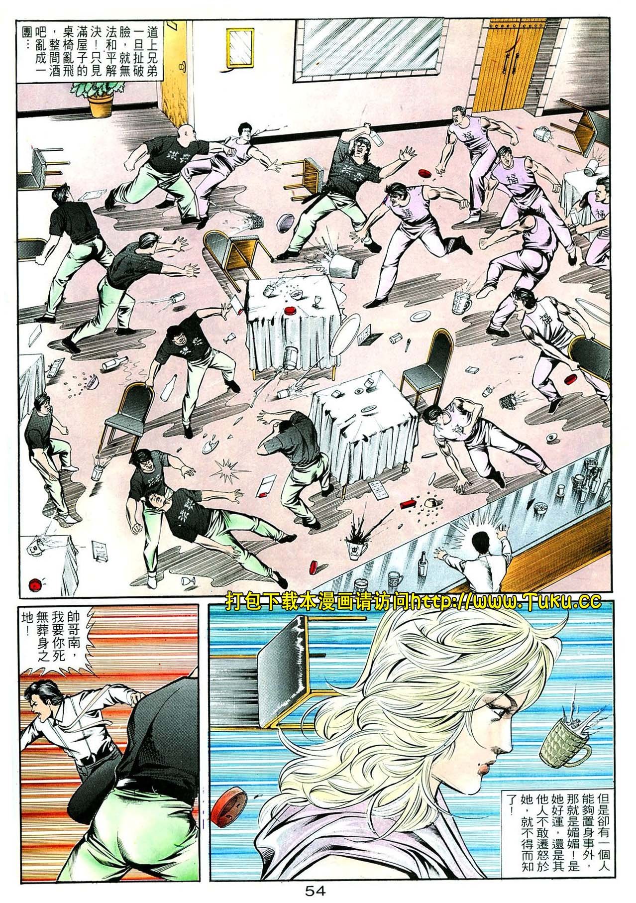 卷5(16-18期)