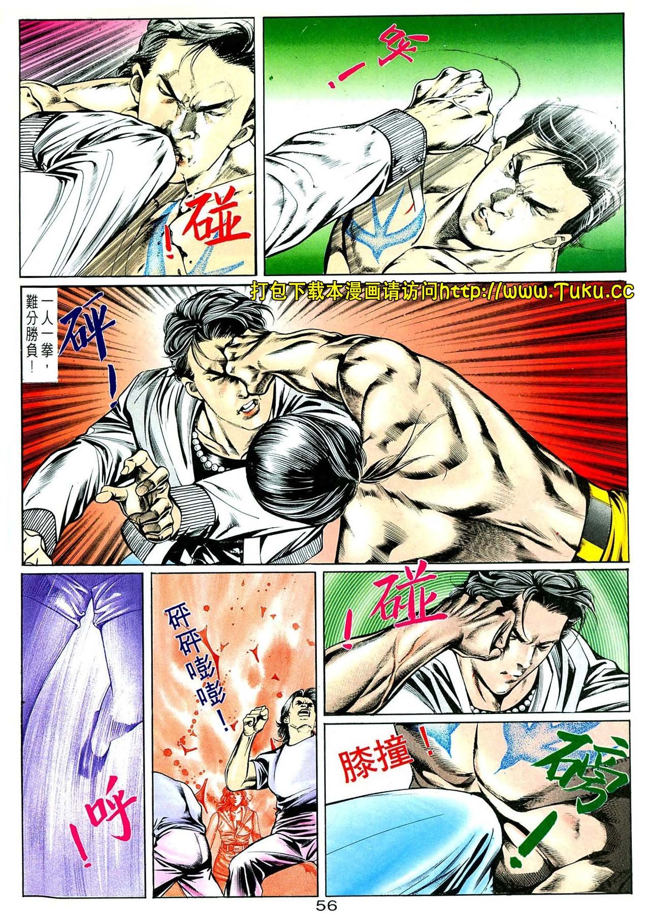 卷5(16-18期)