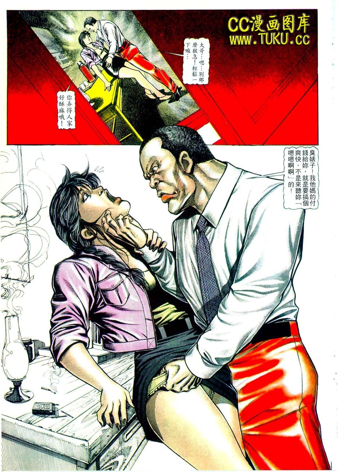 卷5(16-18期)