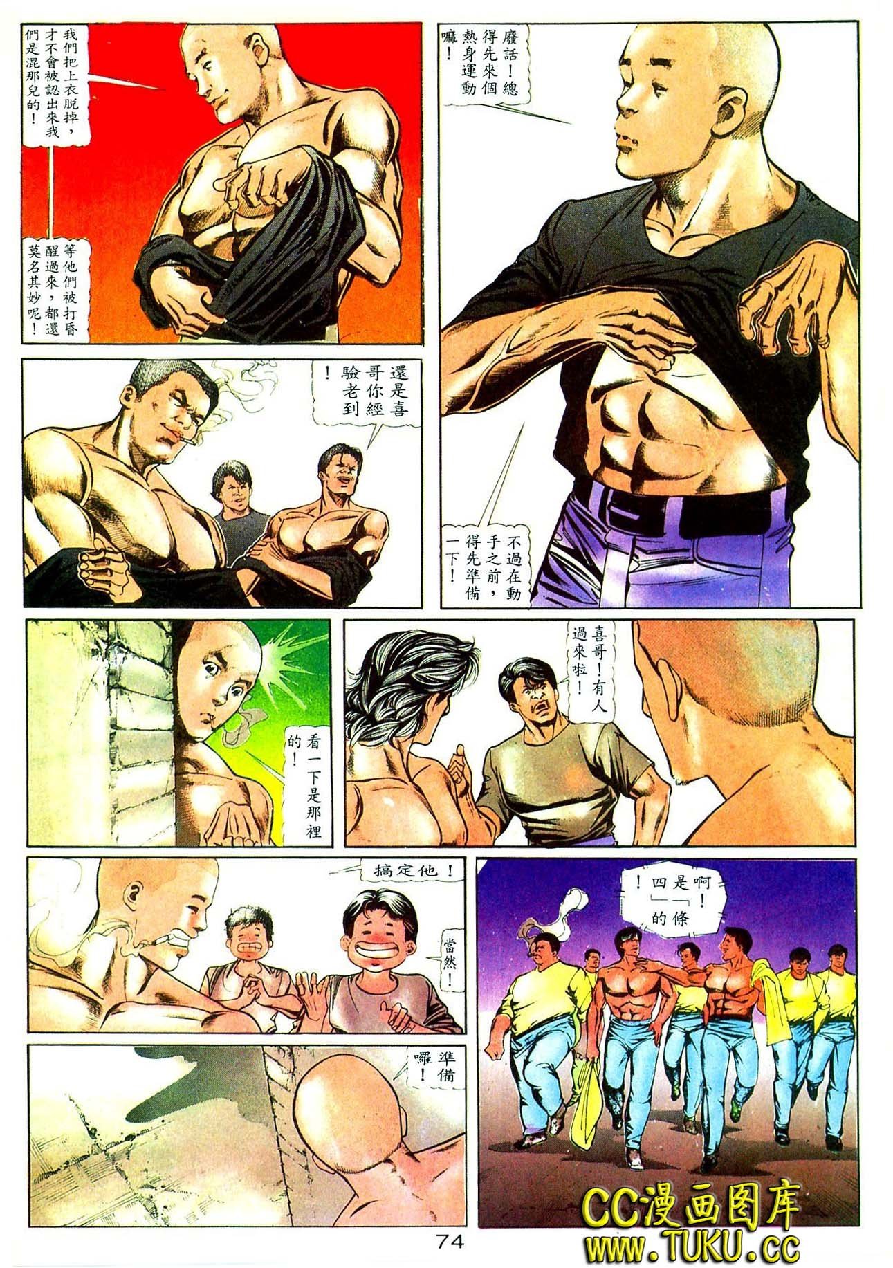 卷5(16-18期)