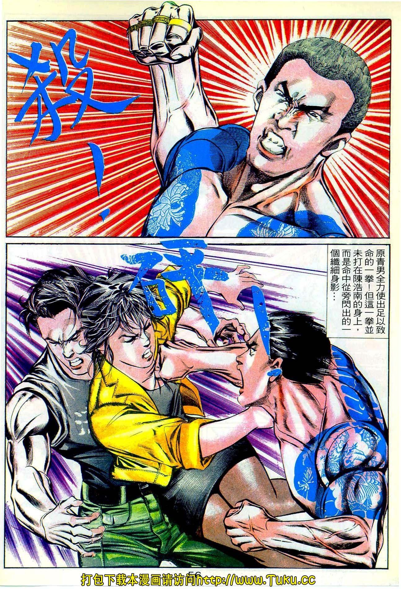 第20期