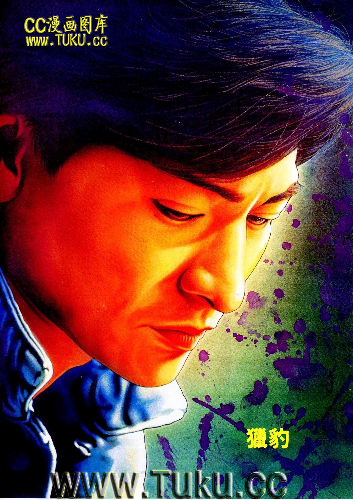 第86话
