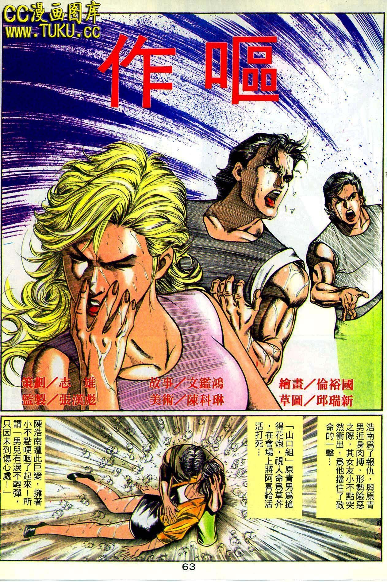 第21期