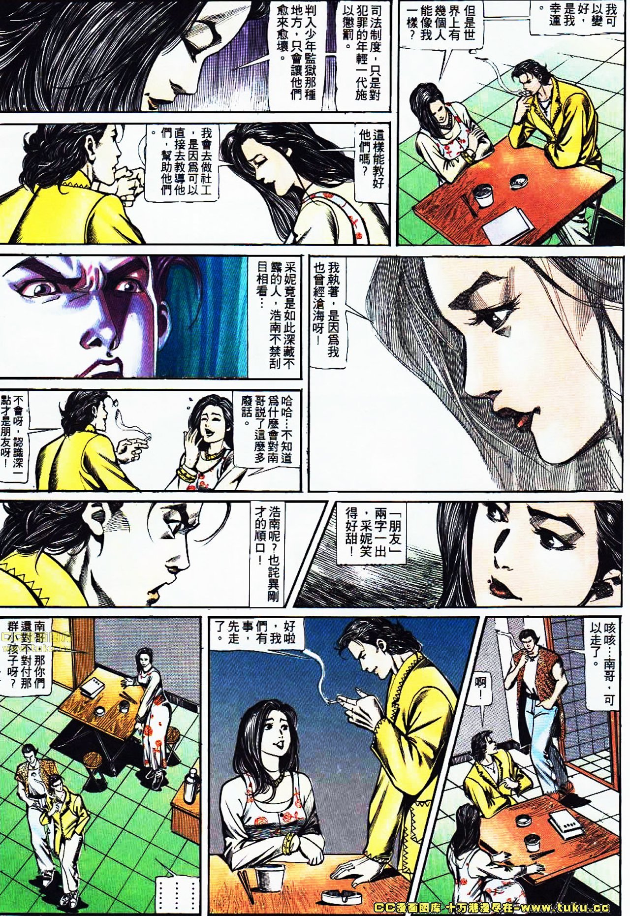 第112话