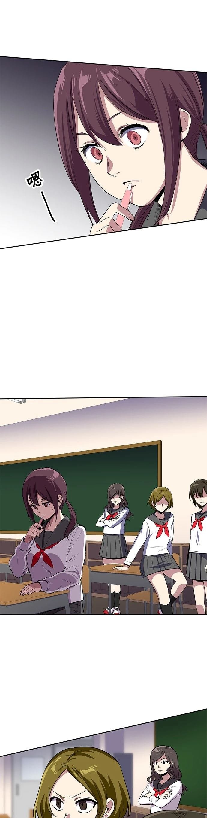 第53话