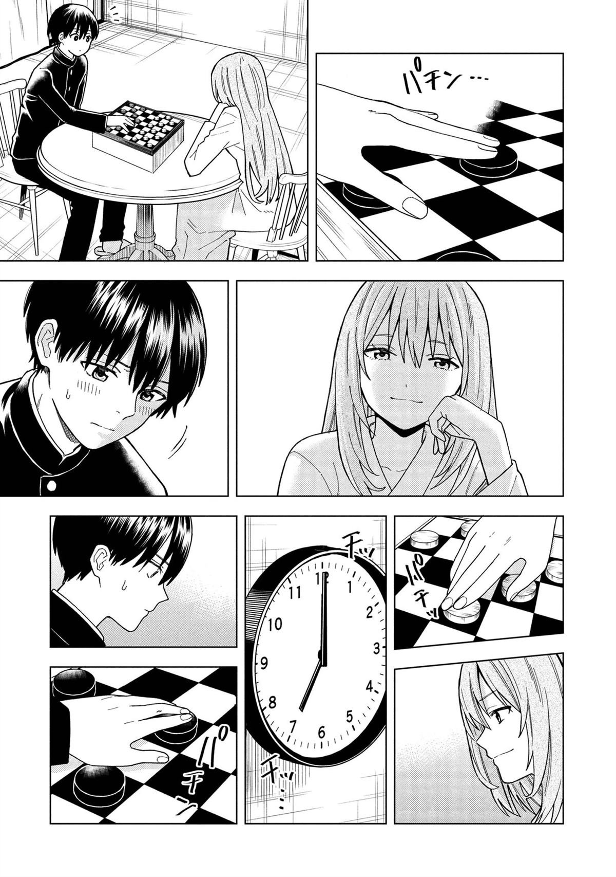 第2.1话