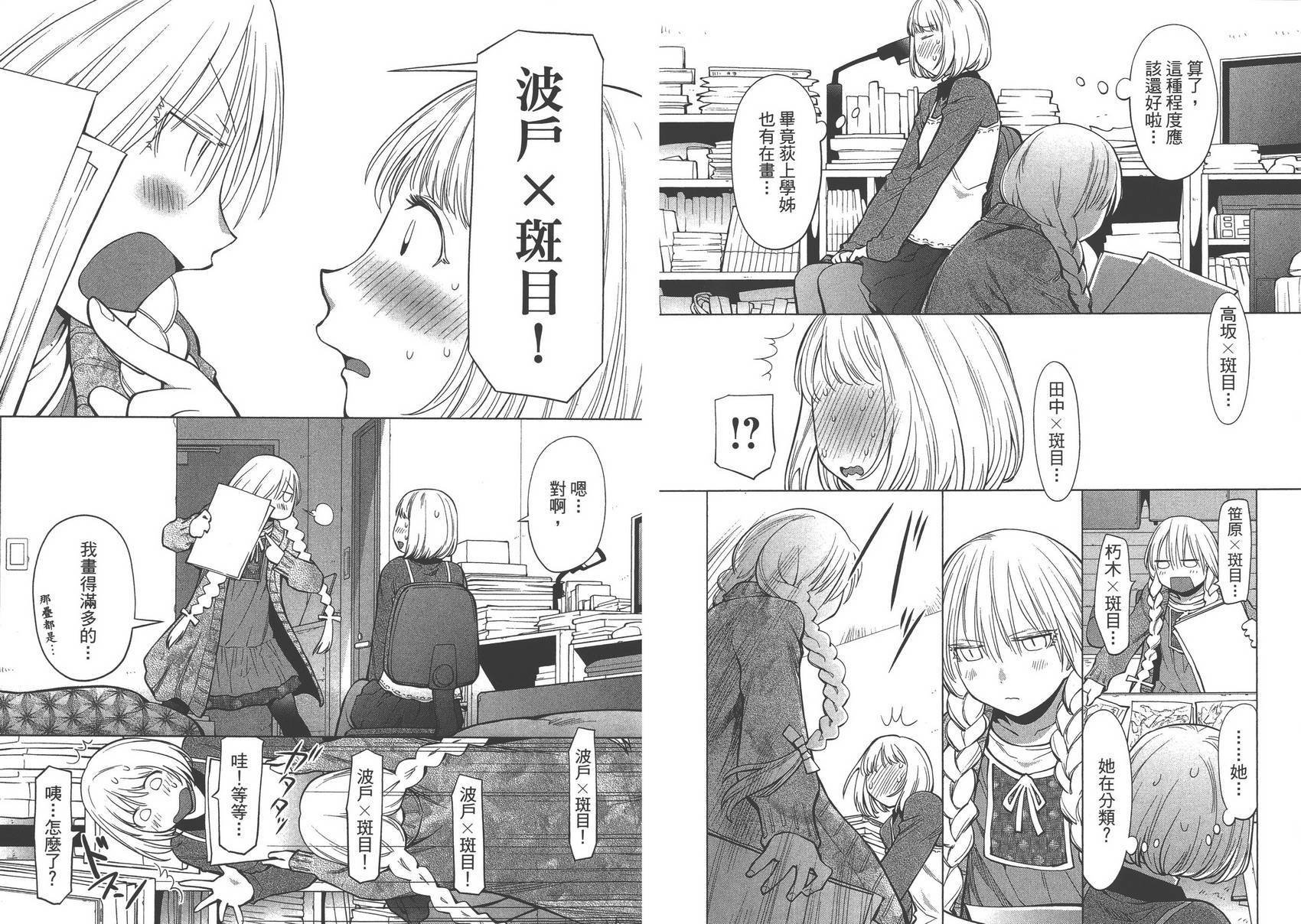 第15卷