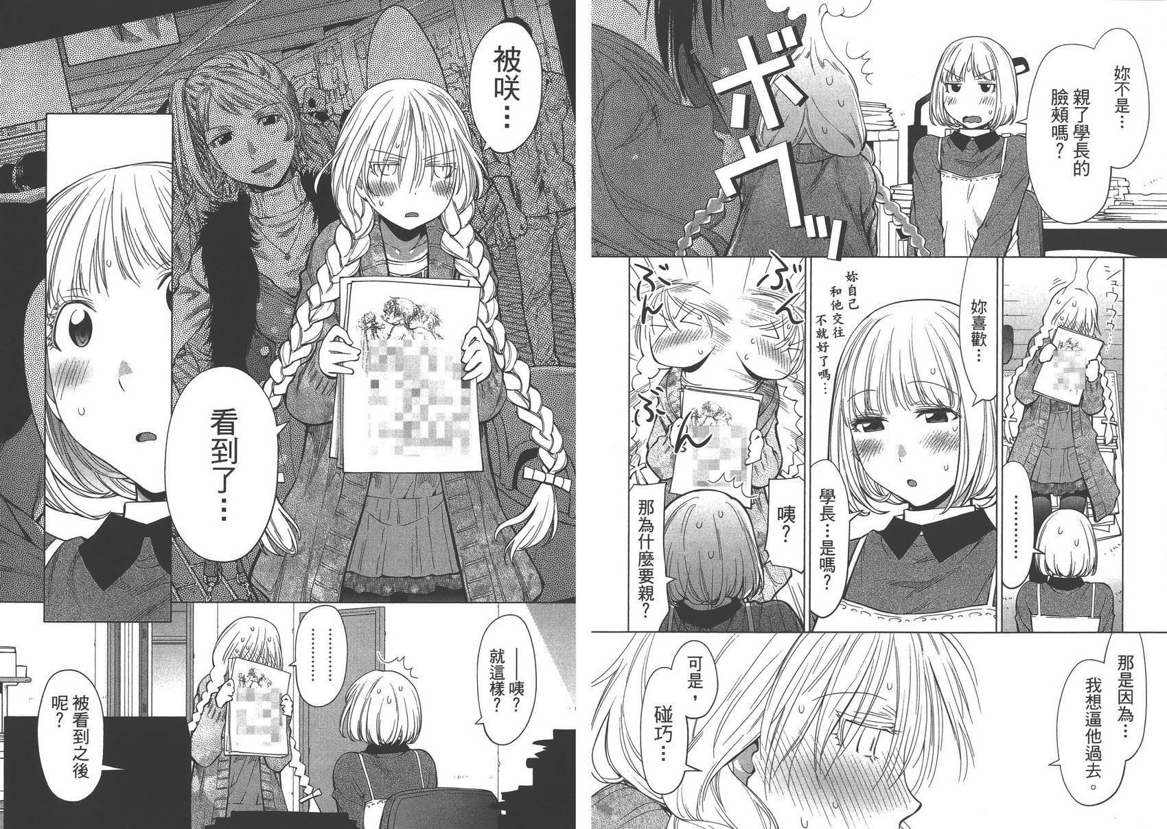 第15卷