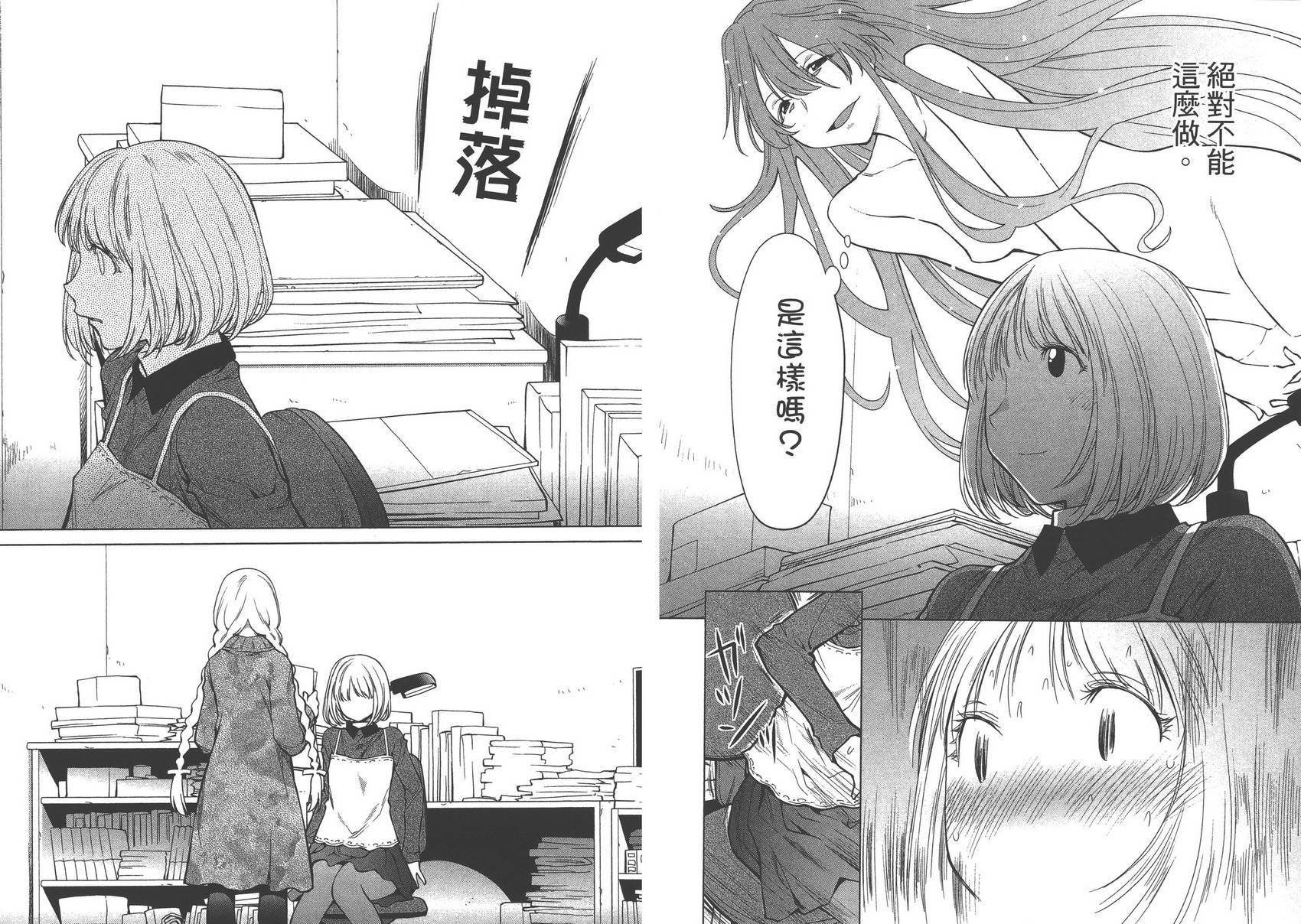 第15卷