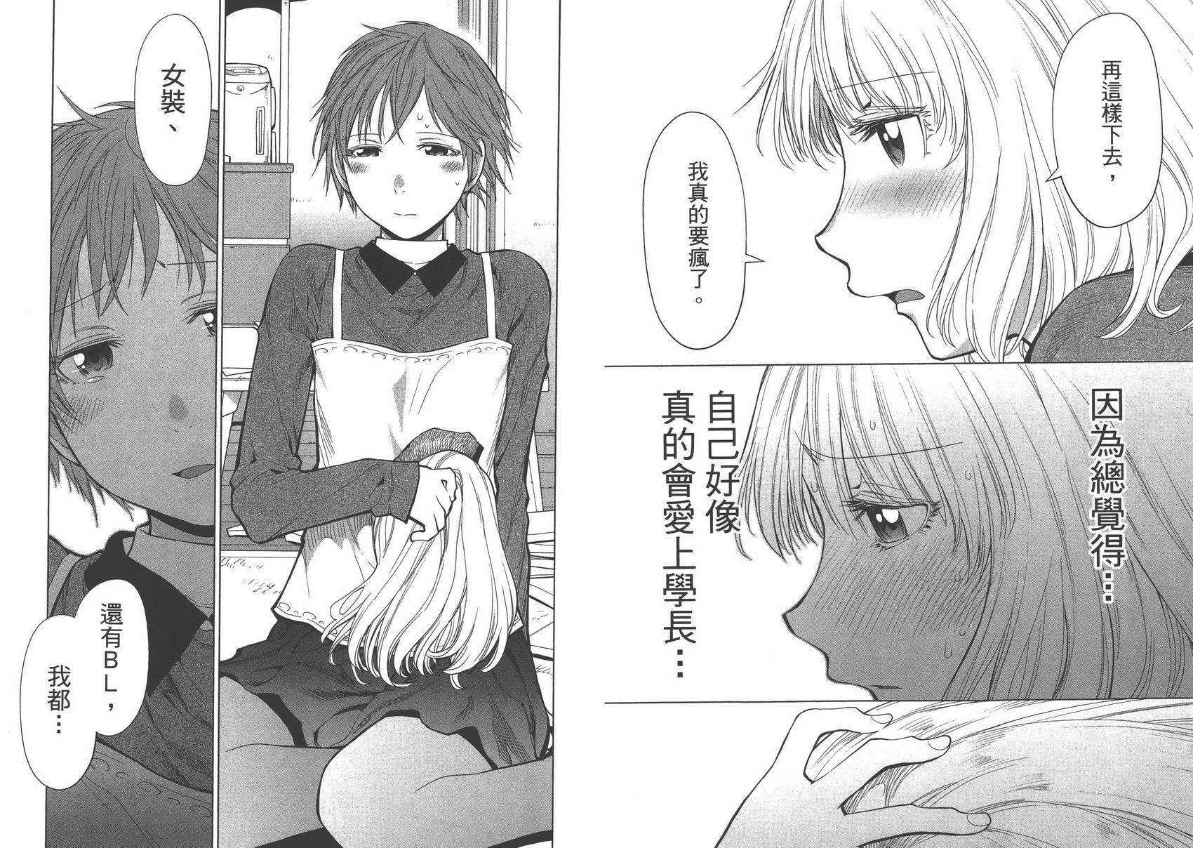 第15卷