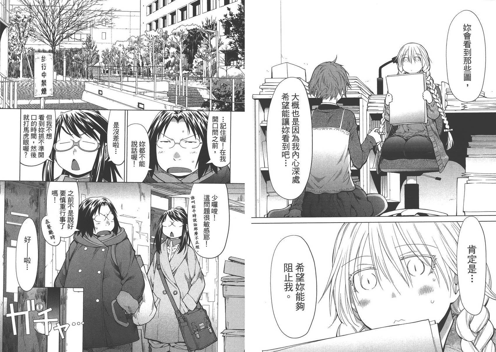 第15卷