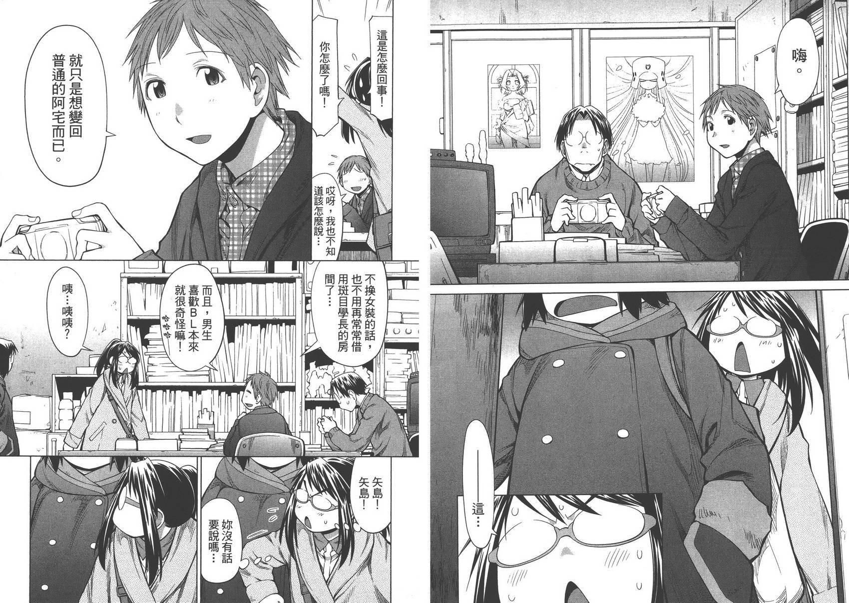 第15卷