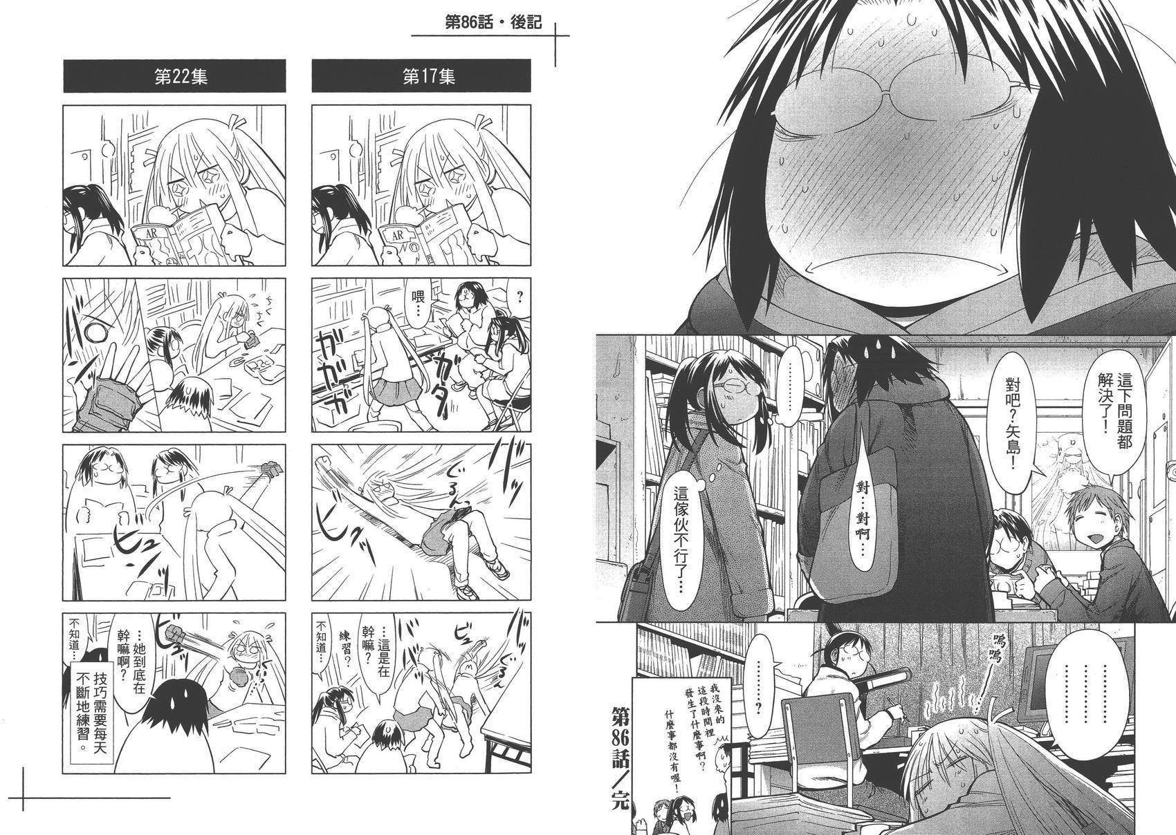 第15卷