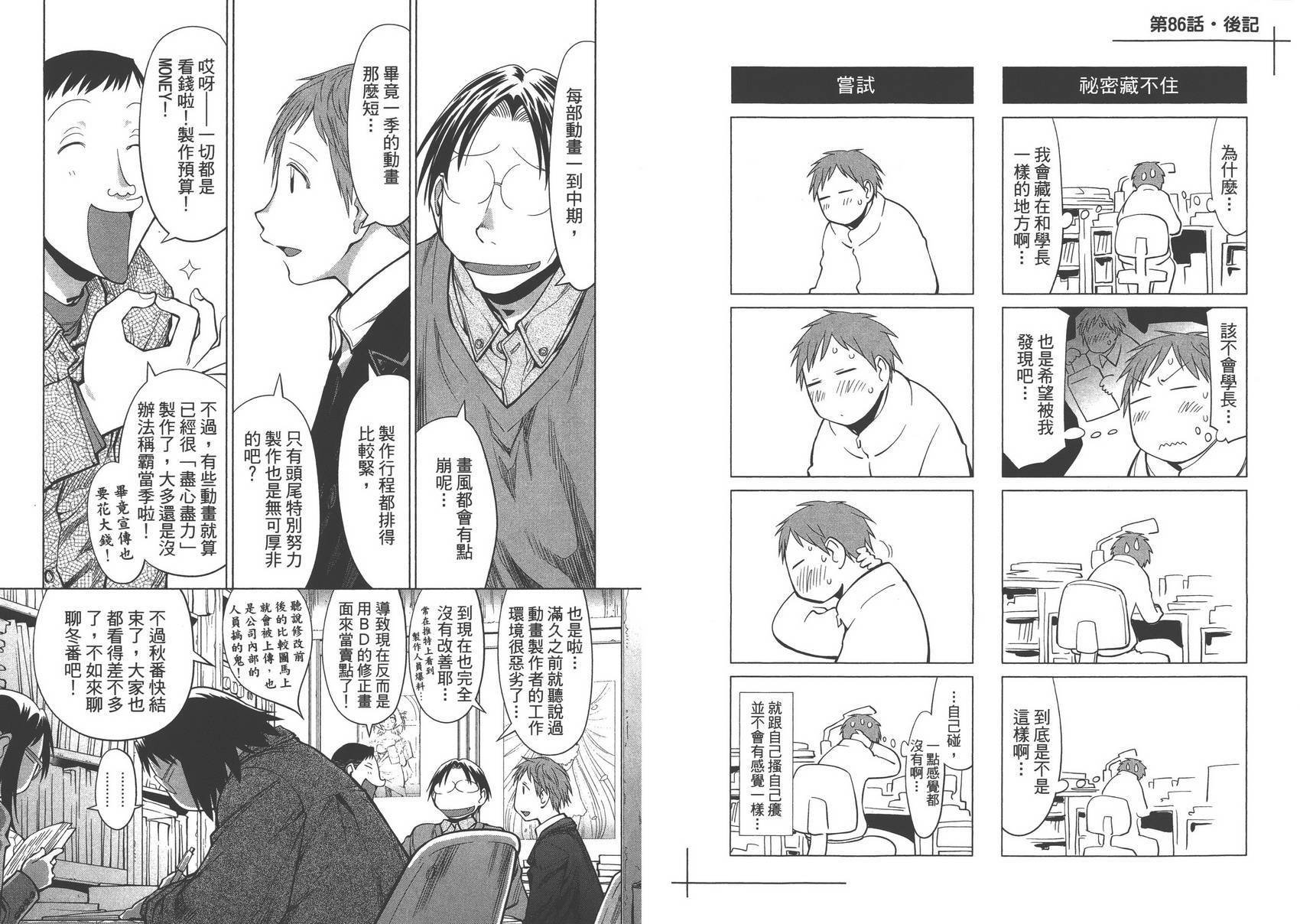 第15卷