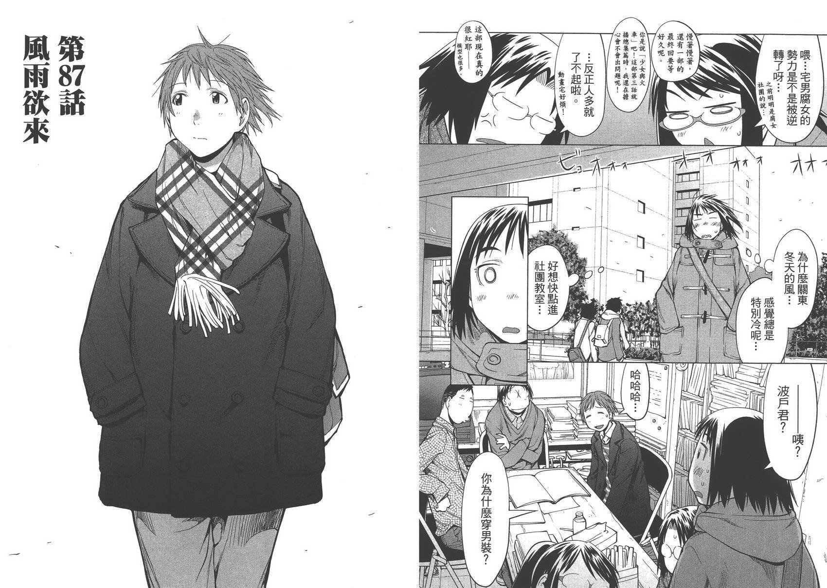 第15卷