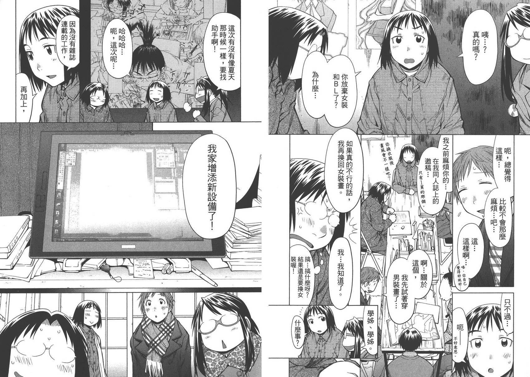 第15卷