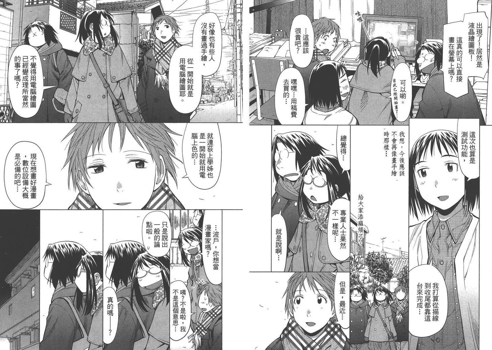 第15卷