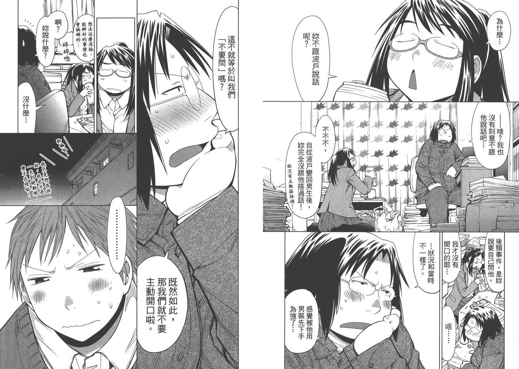 第15卷