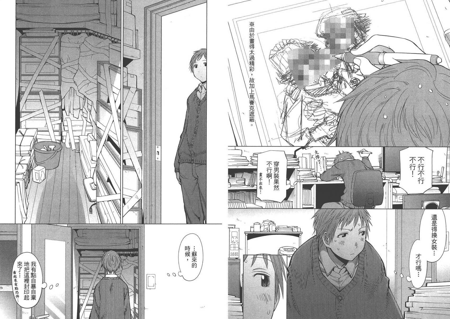第15卷